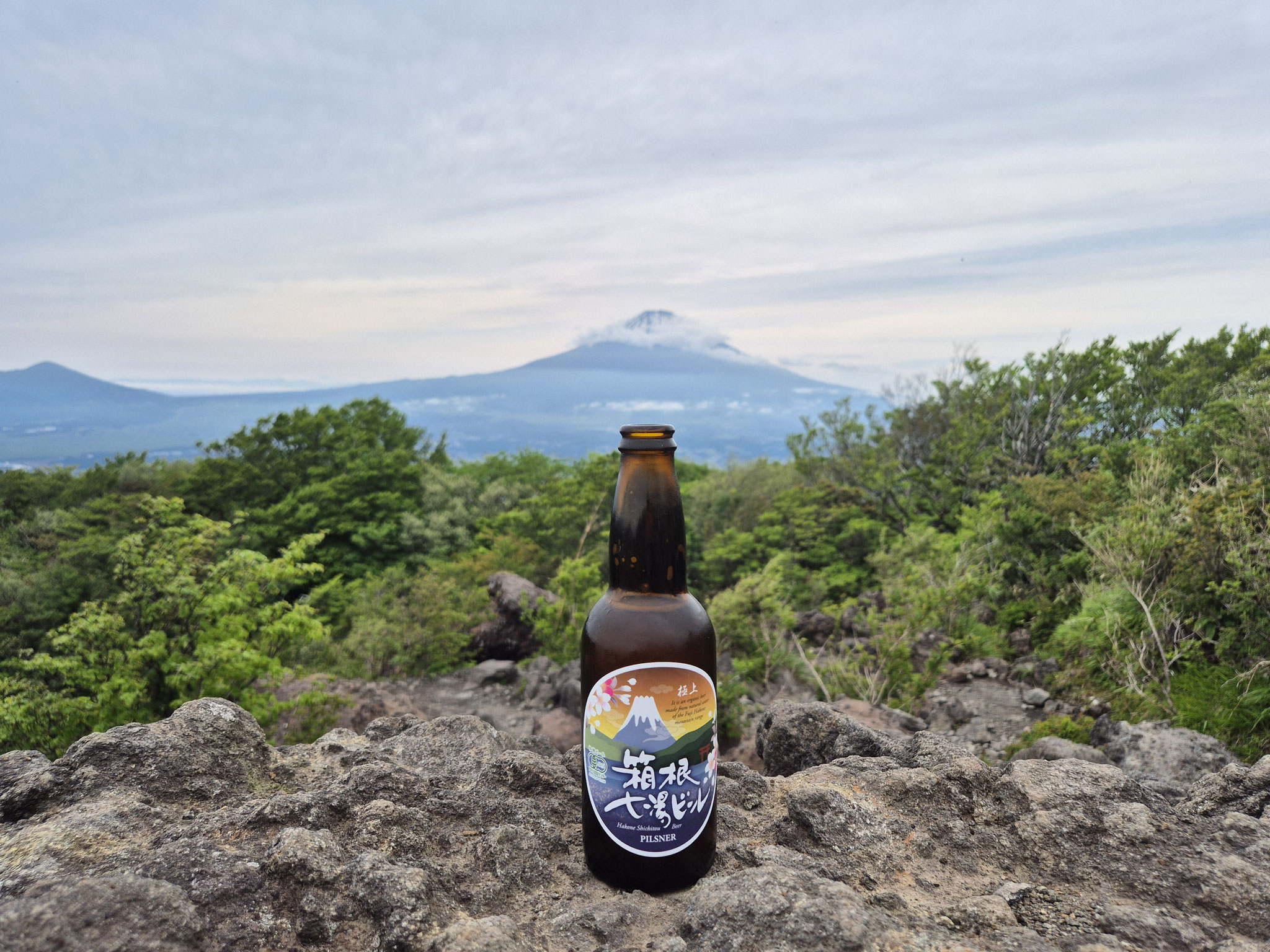 📍Mount Kintoki