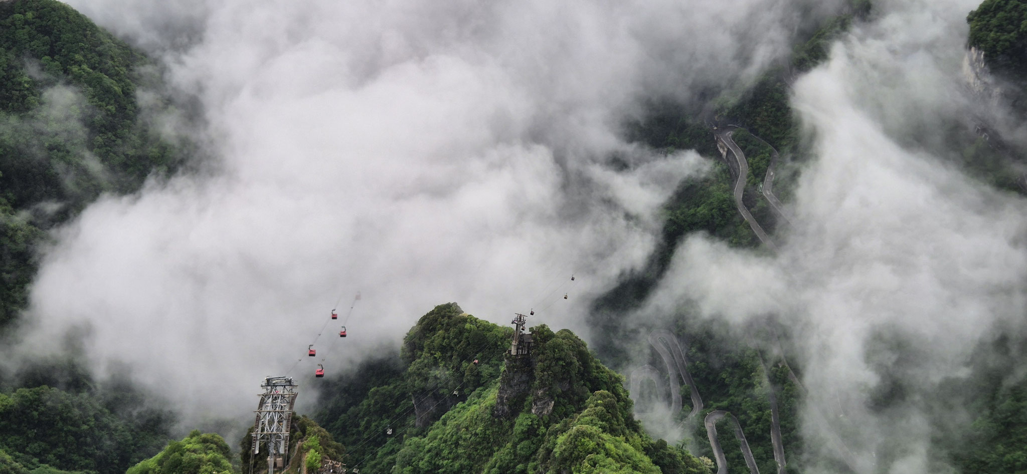 📍Tianmen Mountain