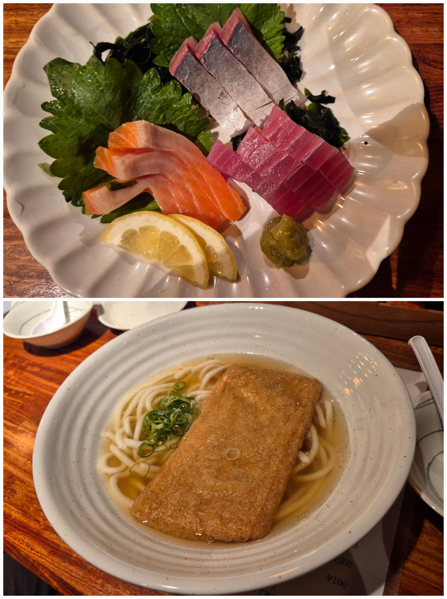 📍うどんのだし香る ゆるり とする居酒屋