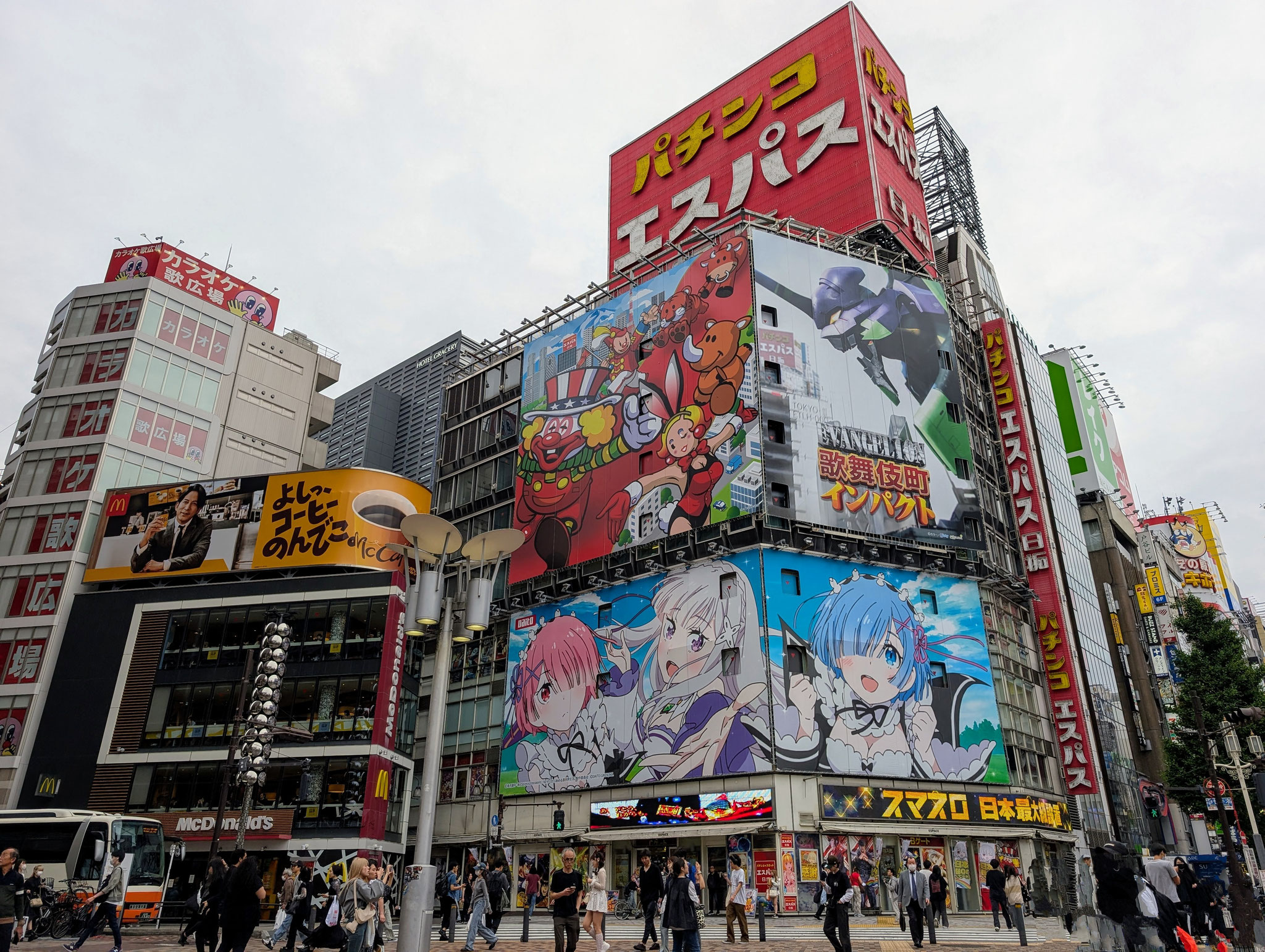 📍Kabukichō