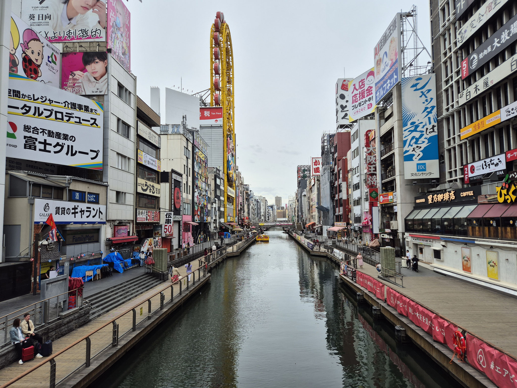 📍Dotonbori