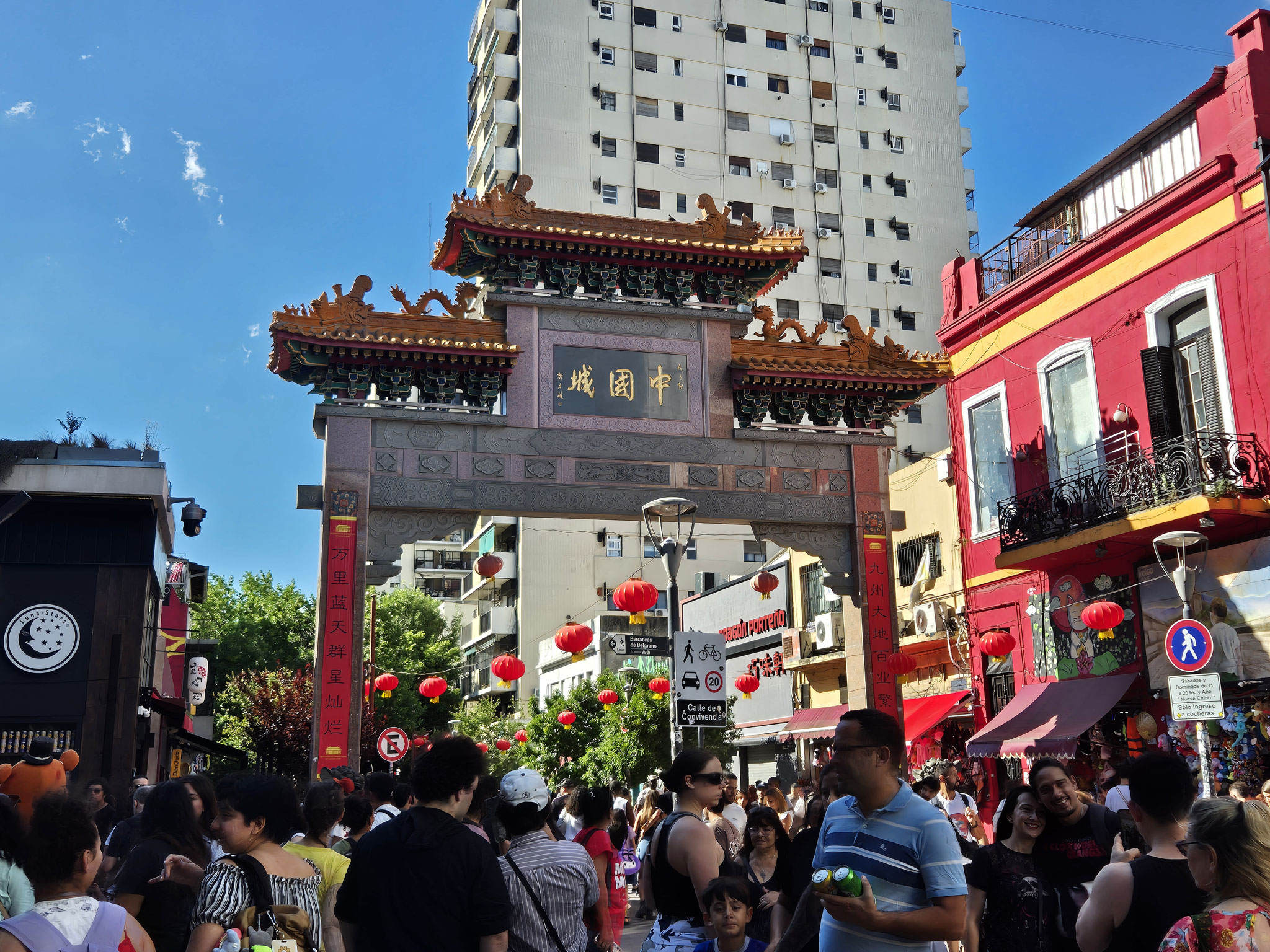 China Town
