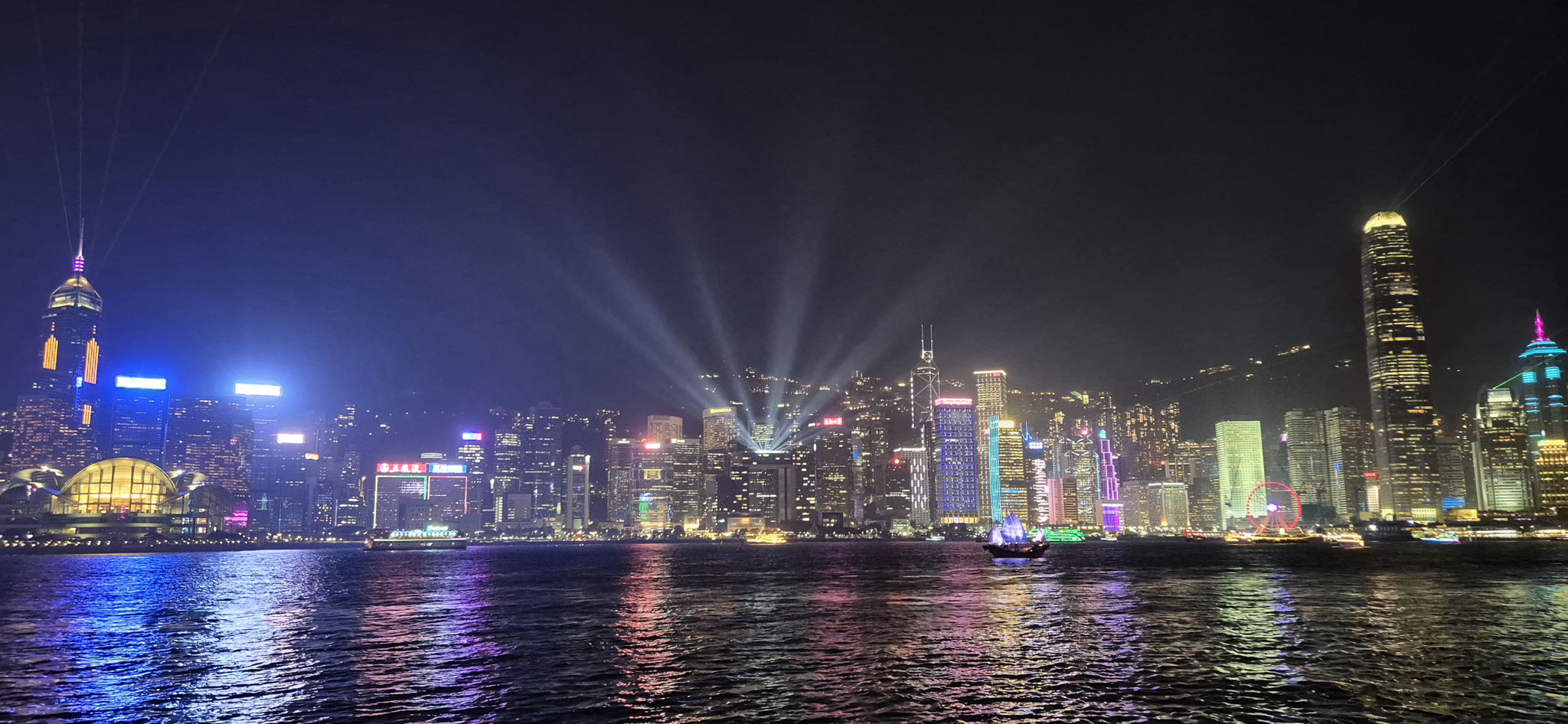 Symphony of Lights😴