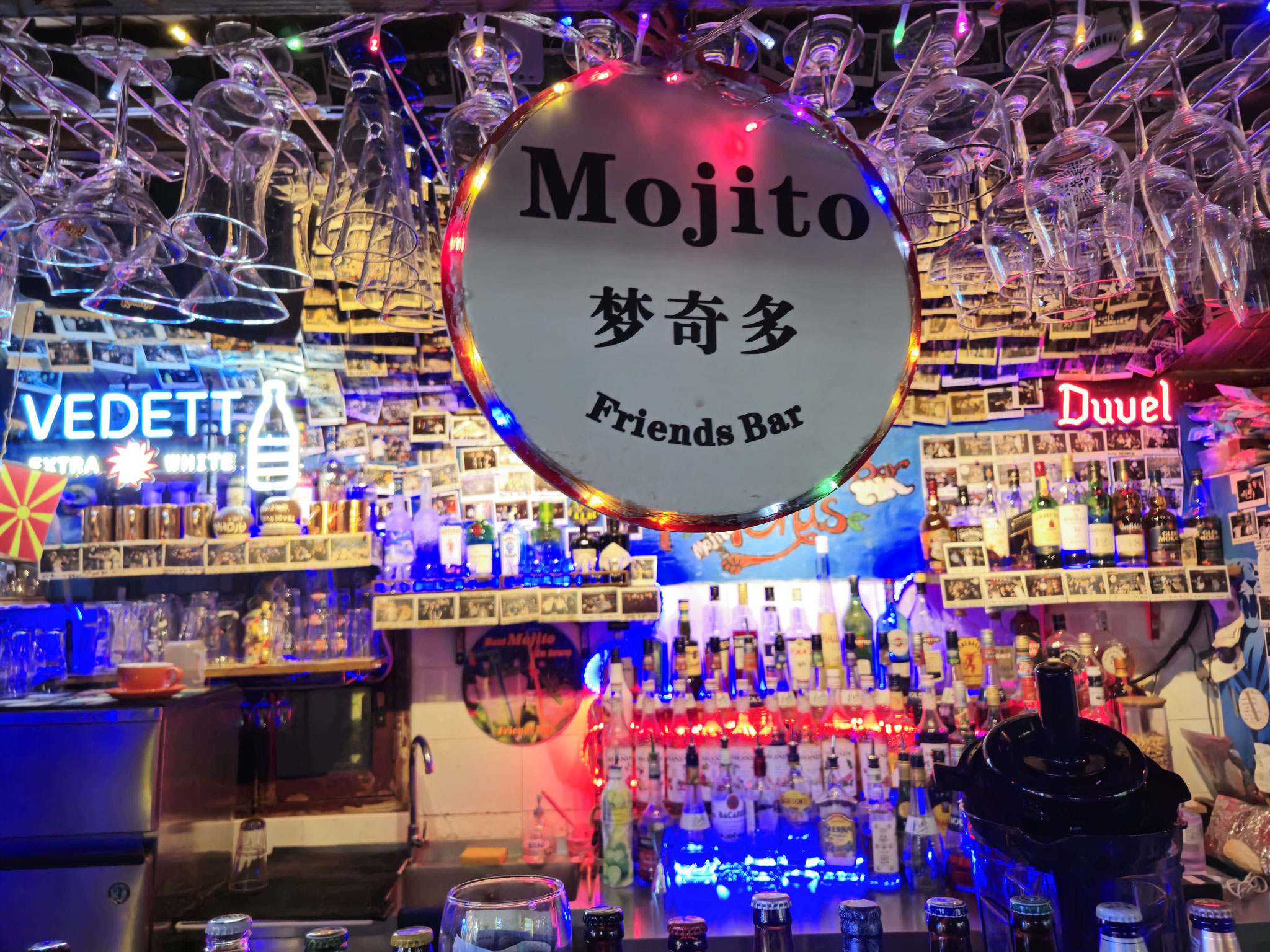 📍Mojito Friends Bar