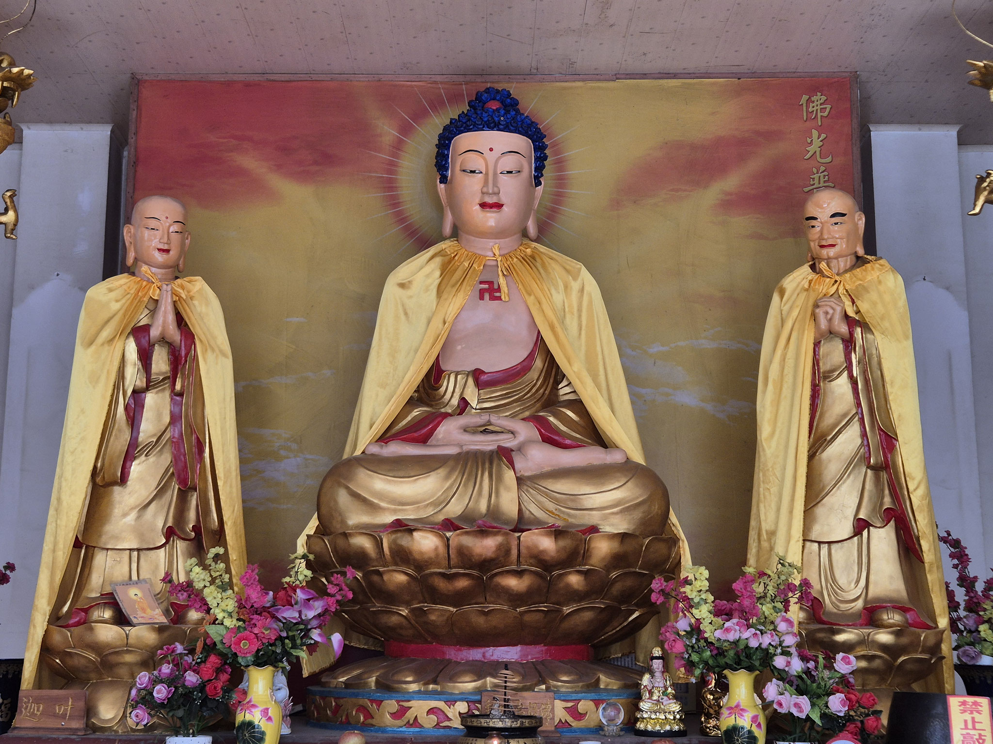 Dousha Pass  - Tempel