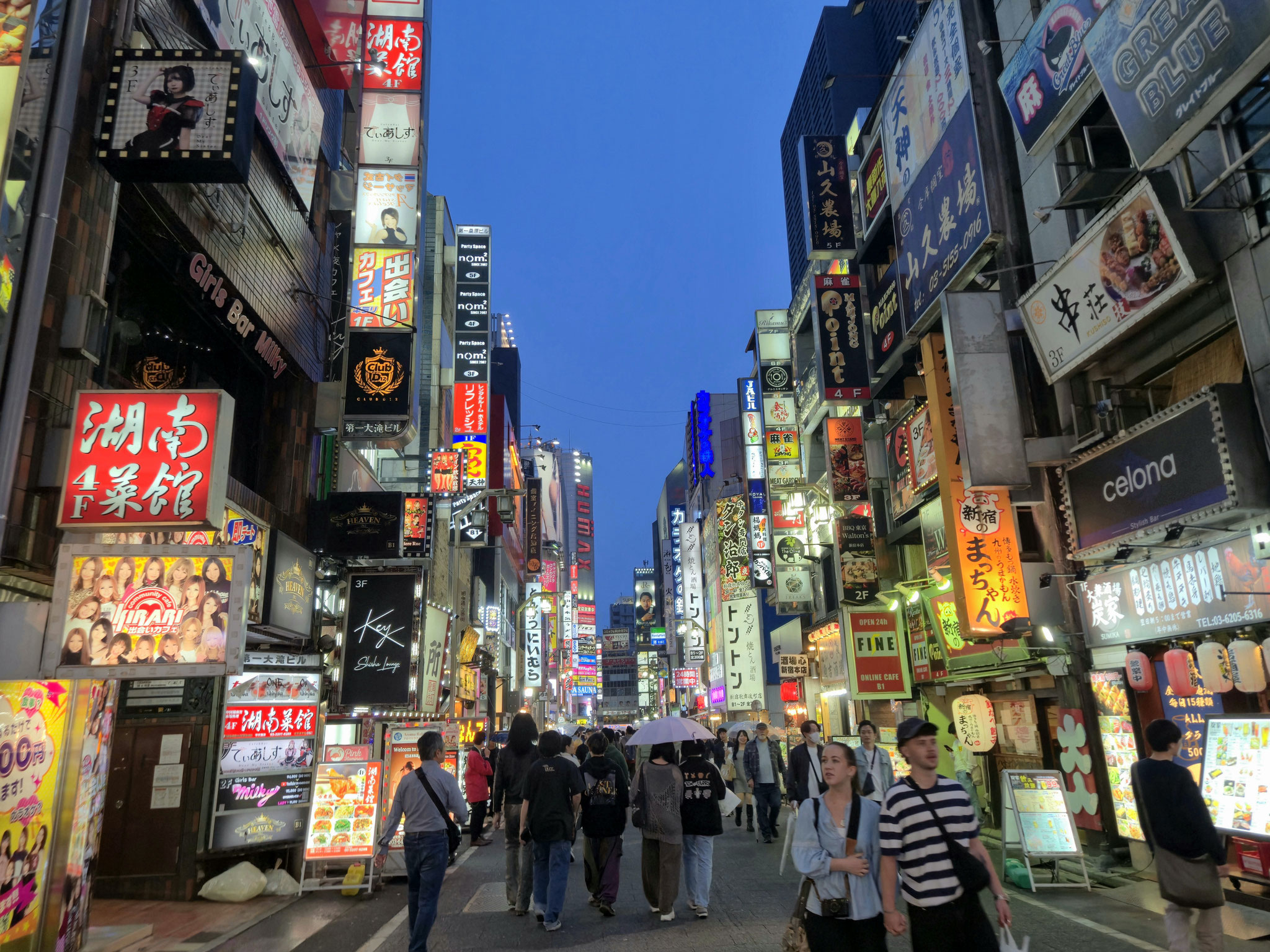 📍Kabukichō