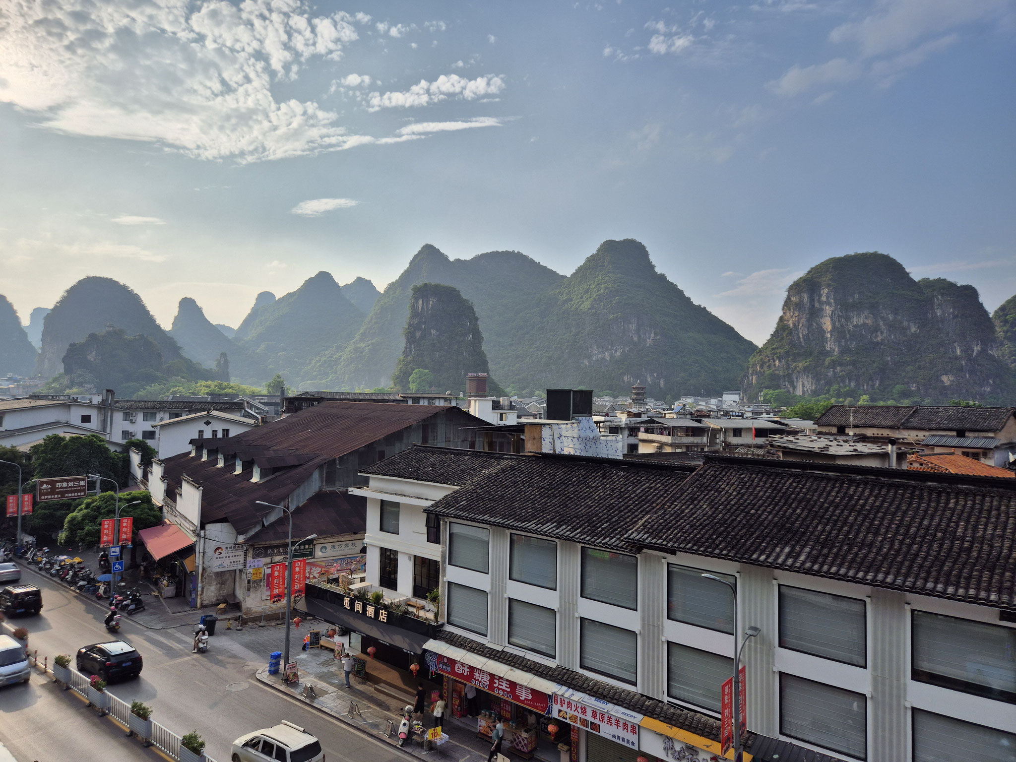 📍Yangshuo