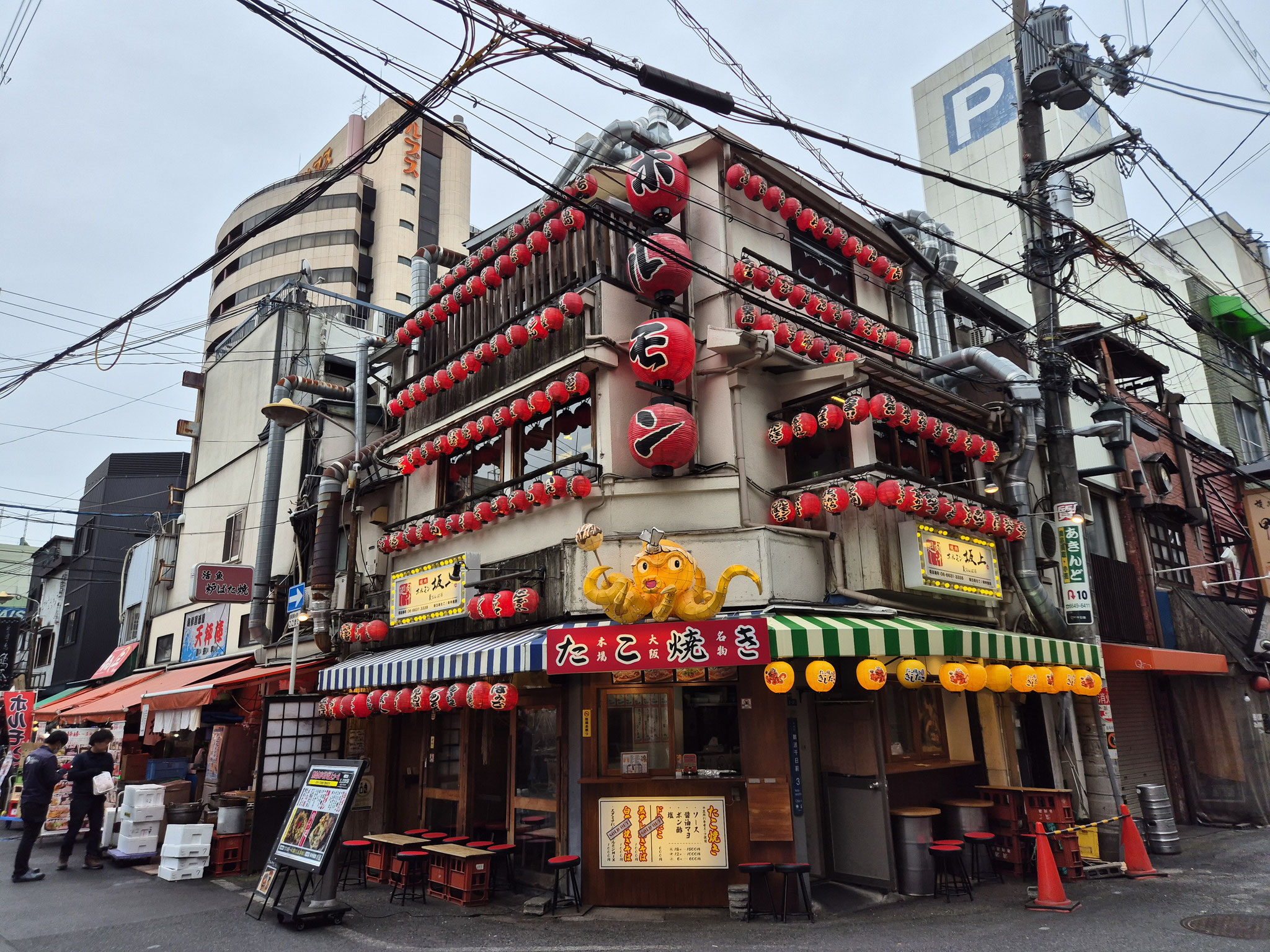 📍Dotonbori