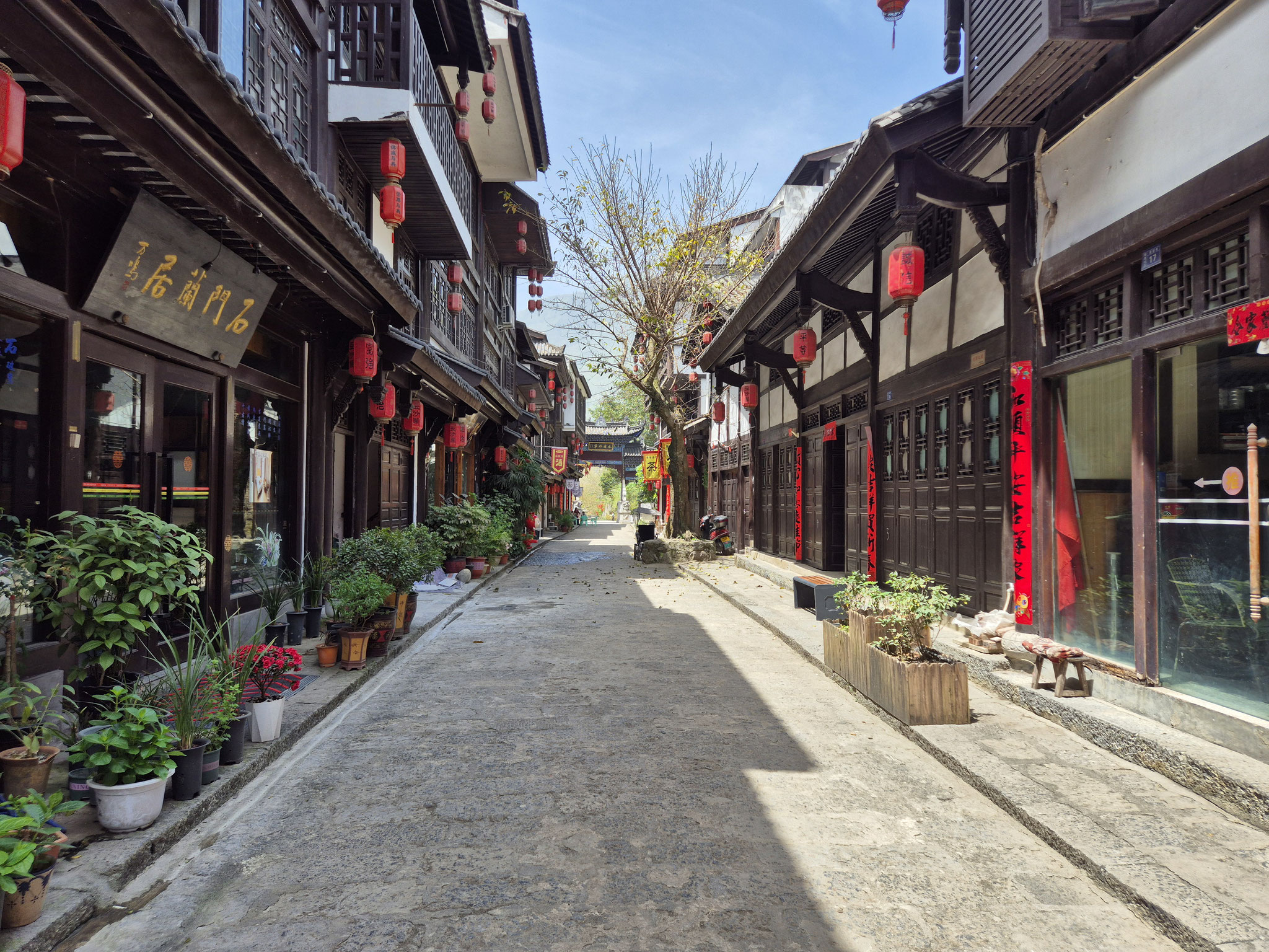 Dousha Pass - Altstadt
