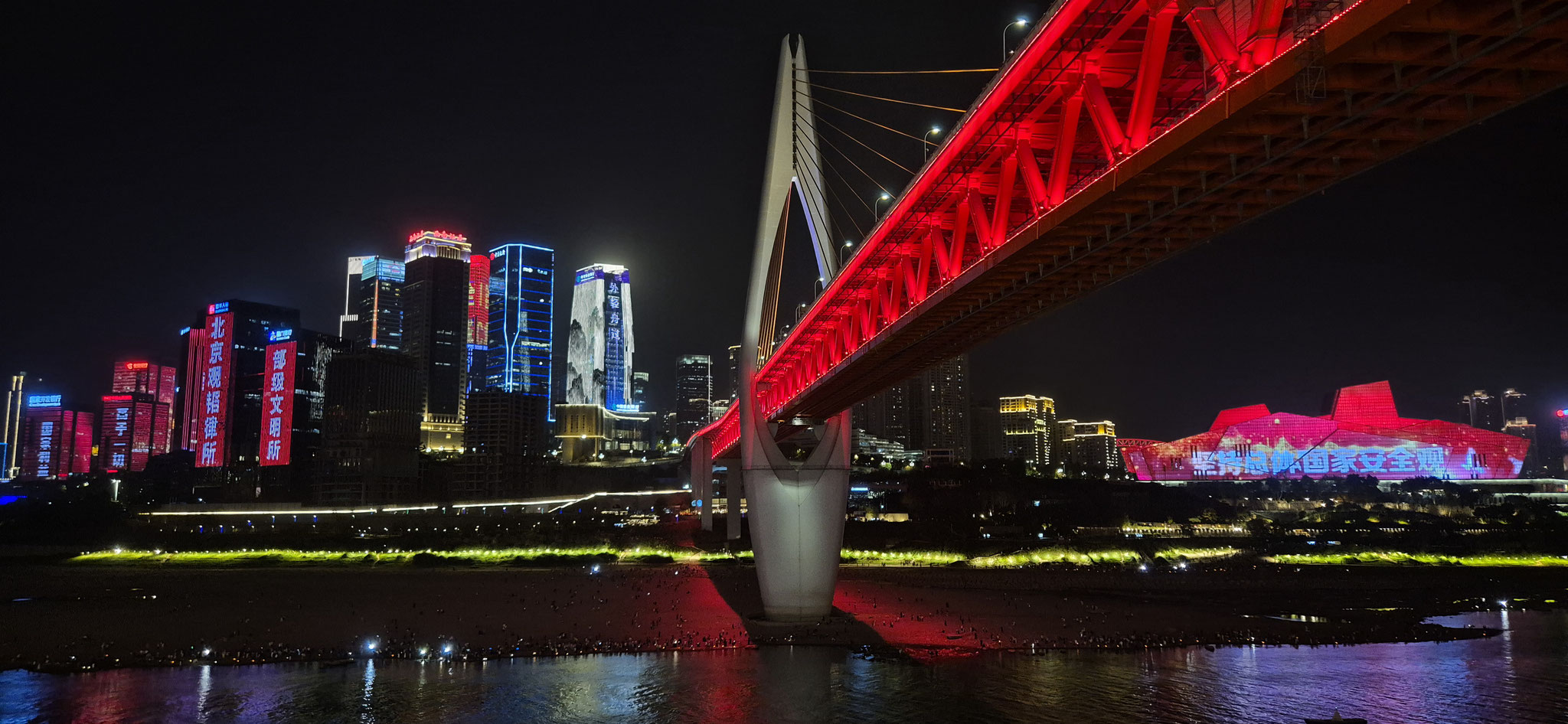 📍Qiansimen-Brücke