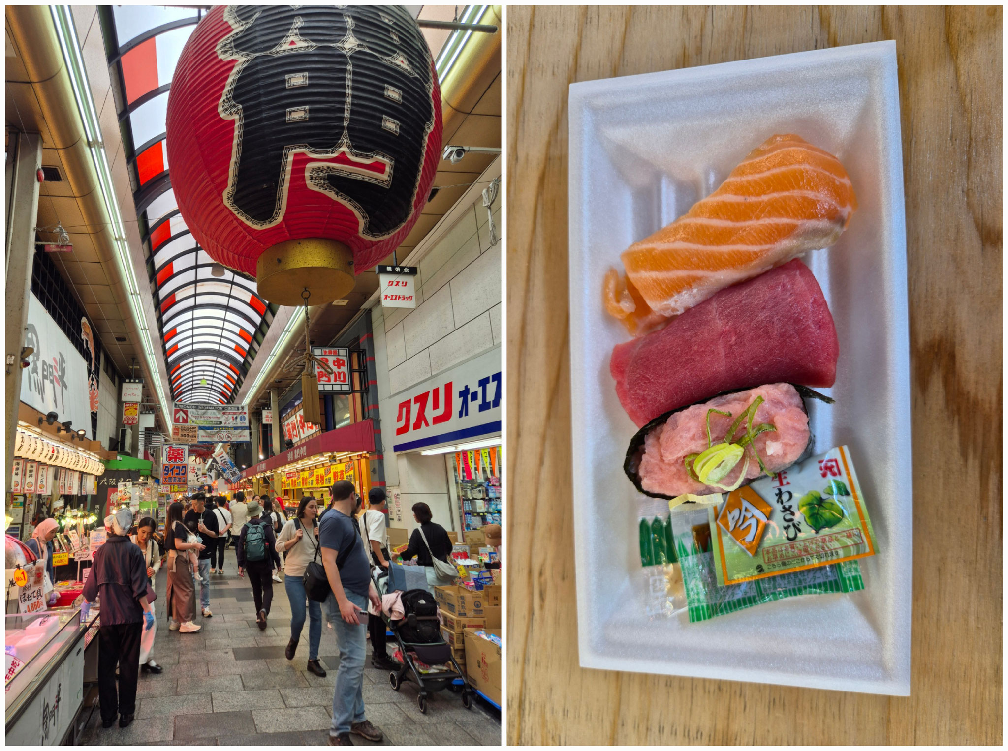 📍Kuromon Market