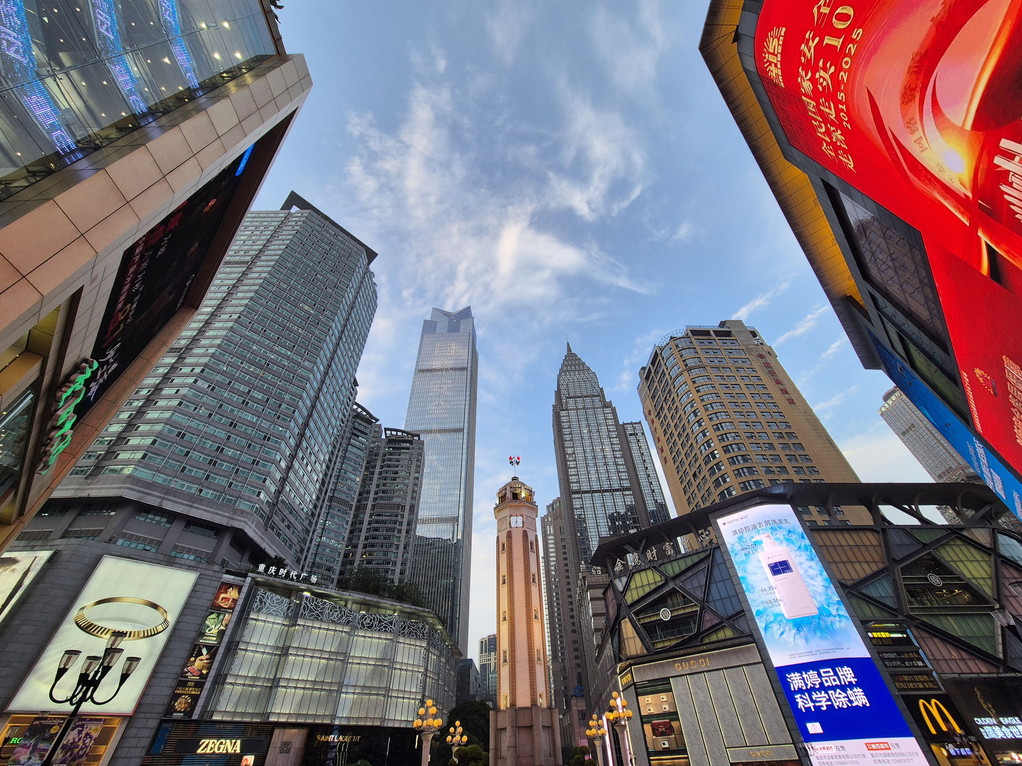 📍Jiefangbei Pedestrian Street