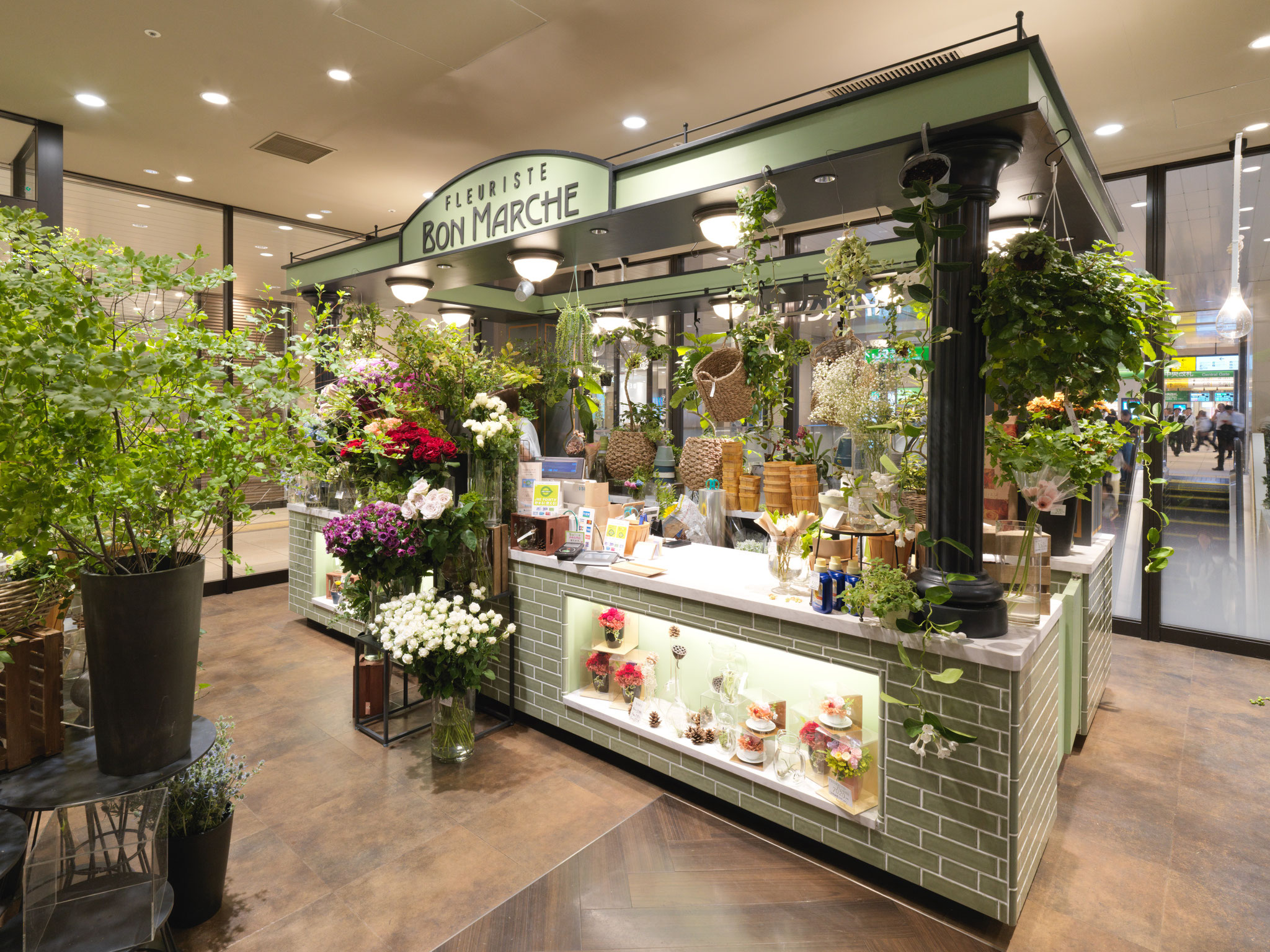 BonMarche CHIBA