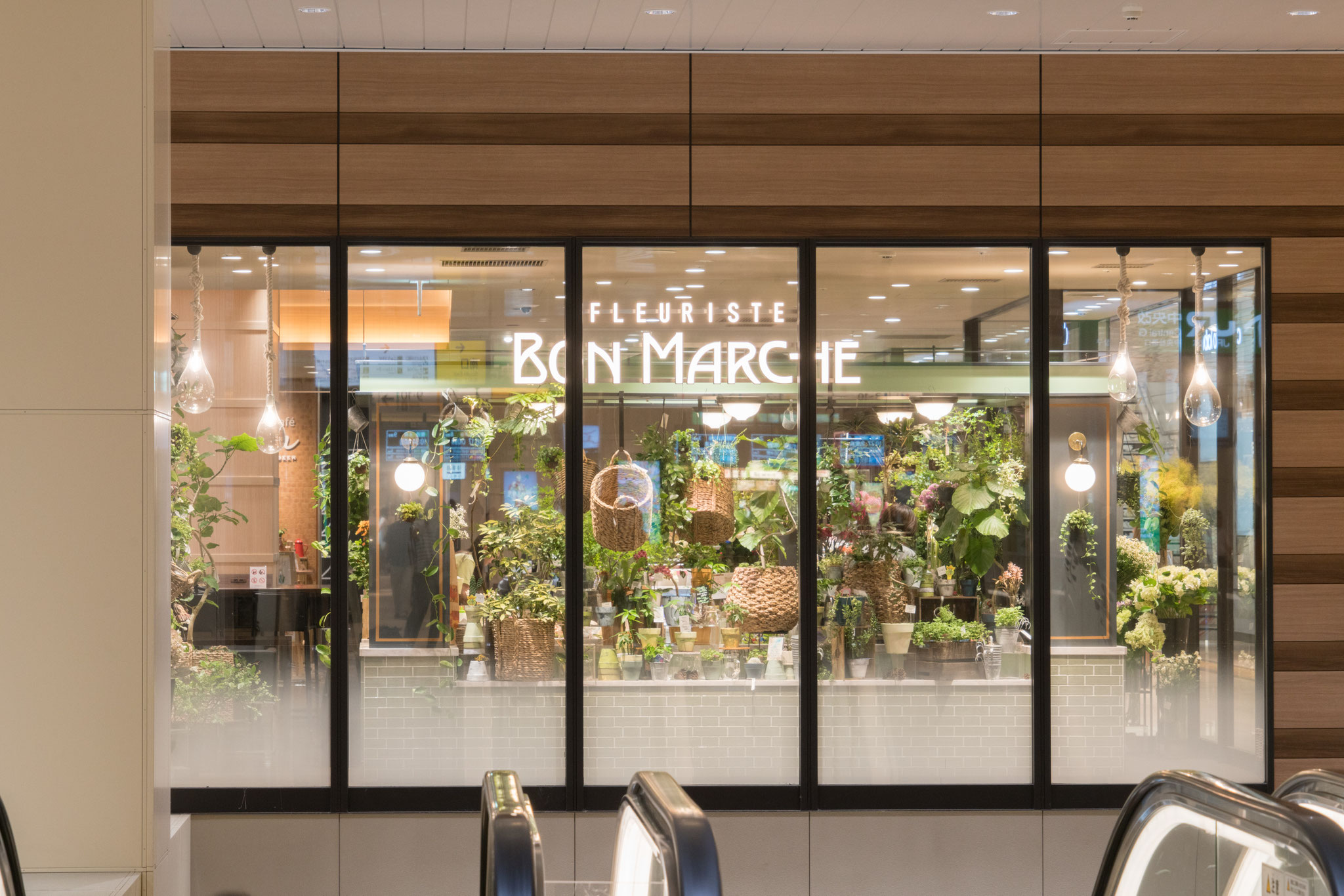 BonMarche CHIBA