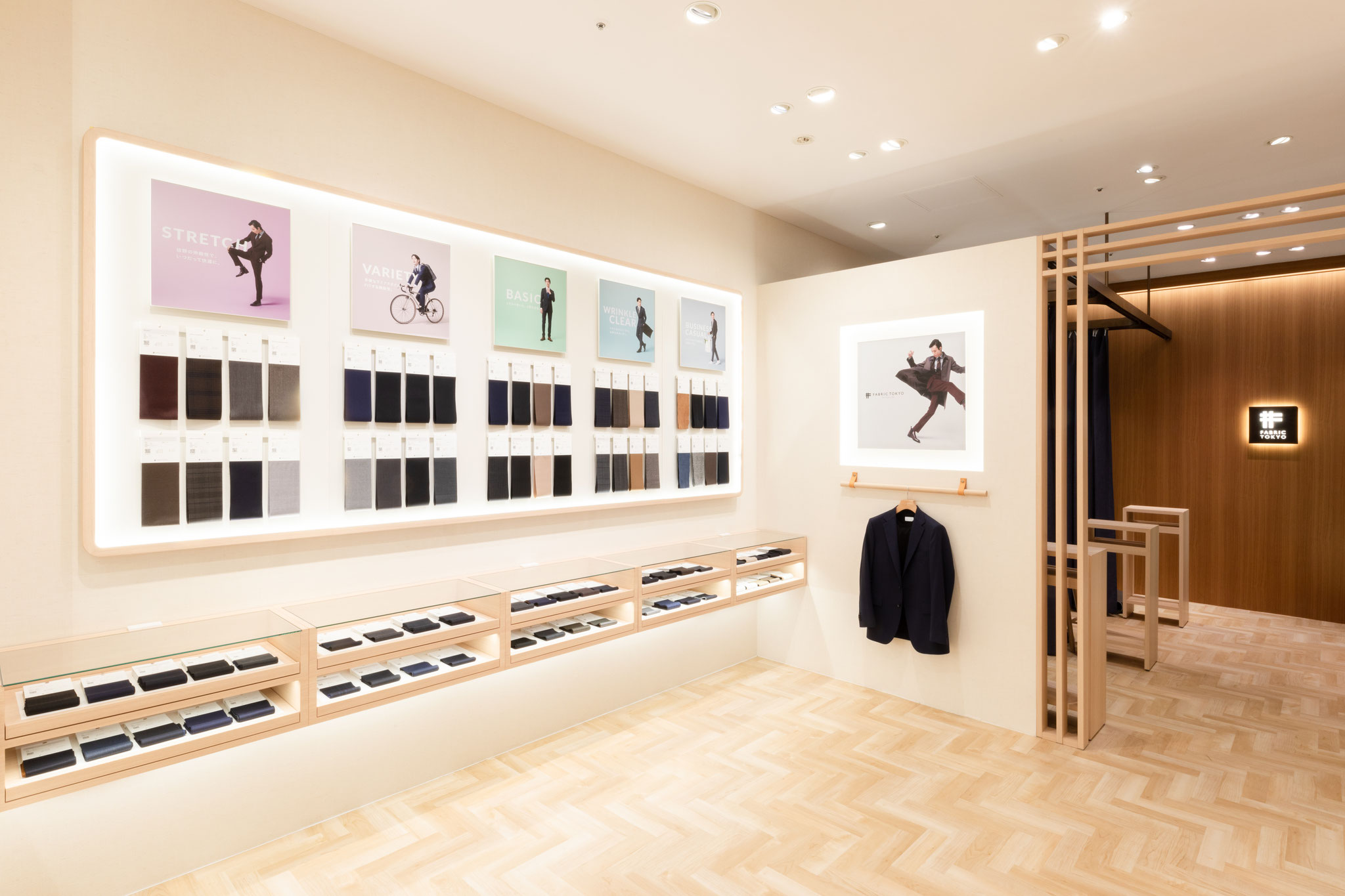 FABRIC TOKYO NIHONBASHI