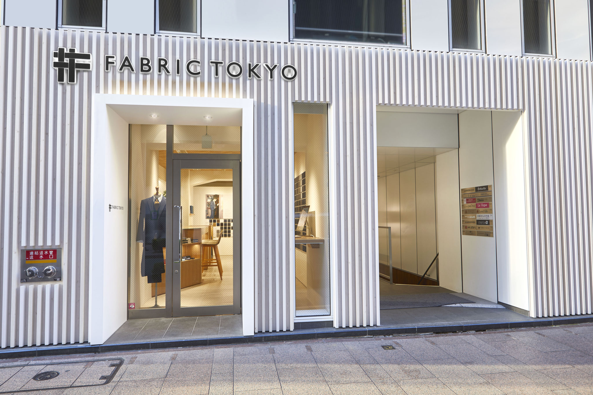 FABRIC TOKYO GINZA