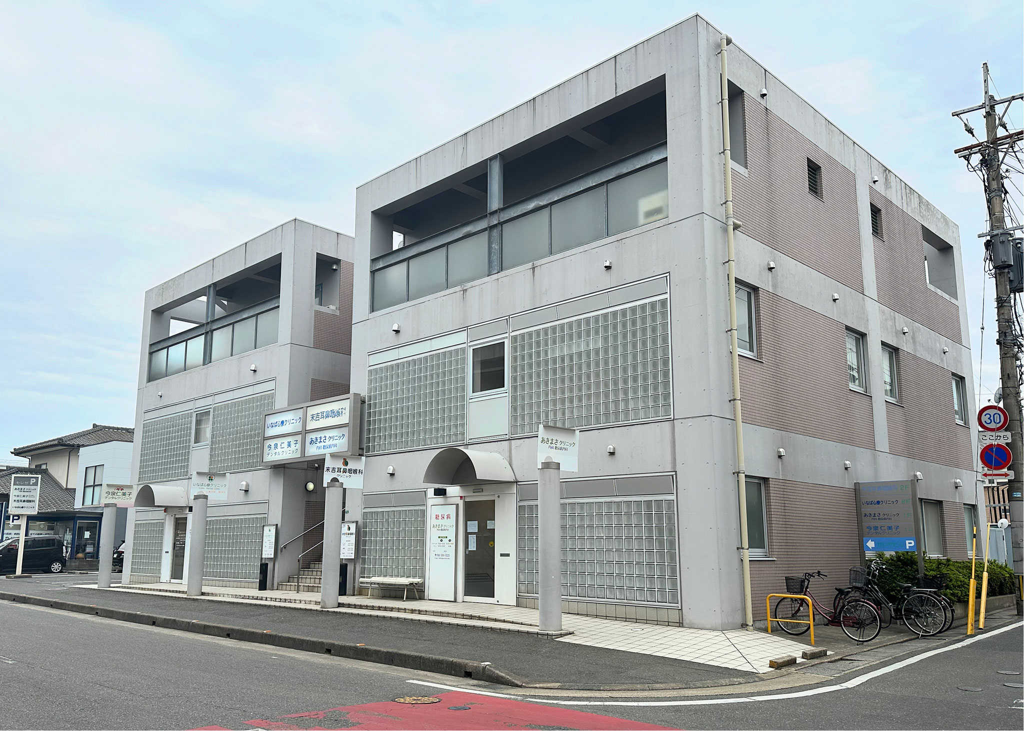 約4分ほど進むと右手に見えます