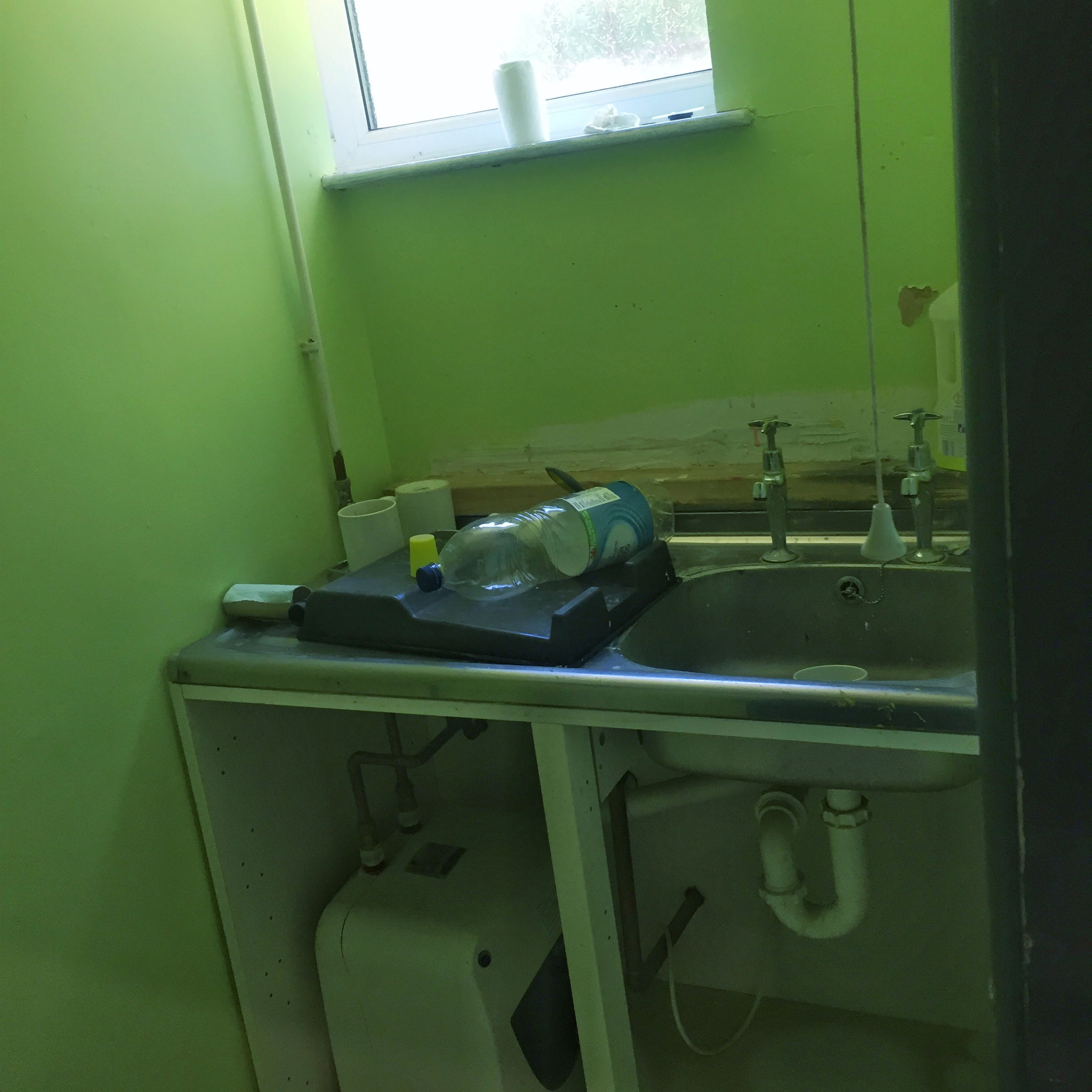 washroom before renovation