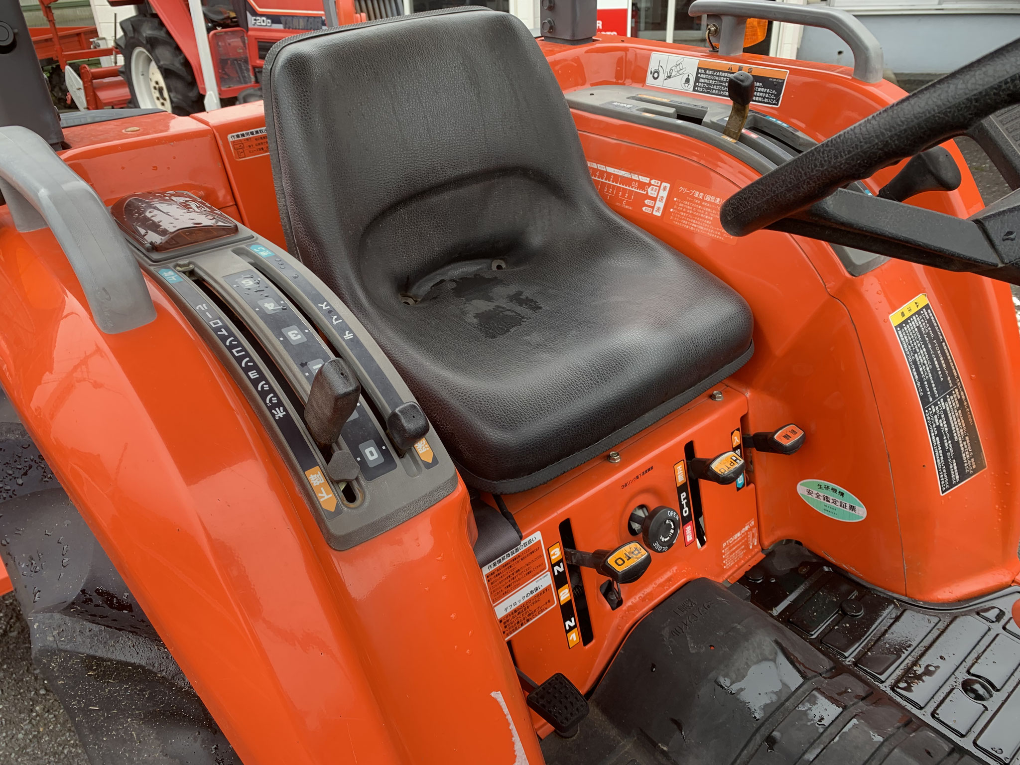 日の本 JF1 ディーゼル 4WD 236hr トラクター クボタ ヤンマー 日の本 JF1 ディーゼル 4WD 236hr トラクター クボタ ヤンマー