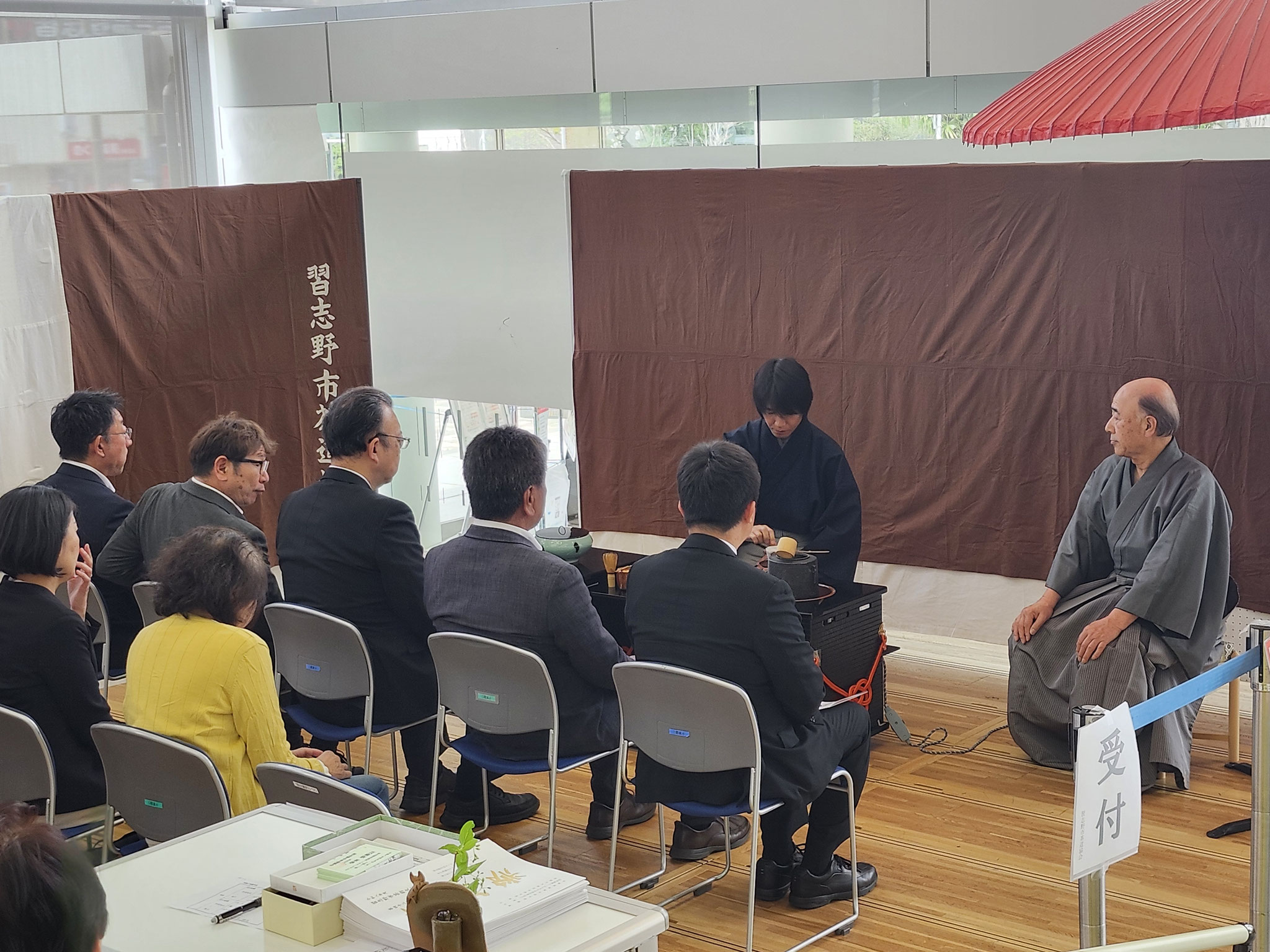 茶道展②