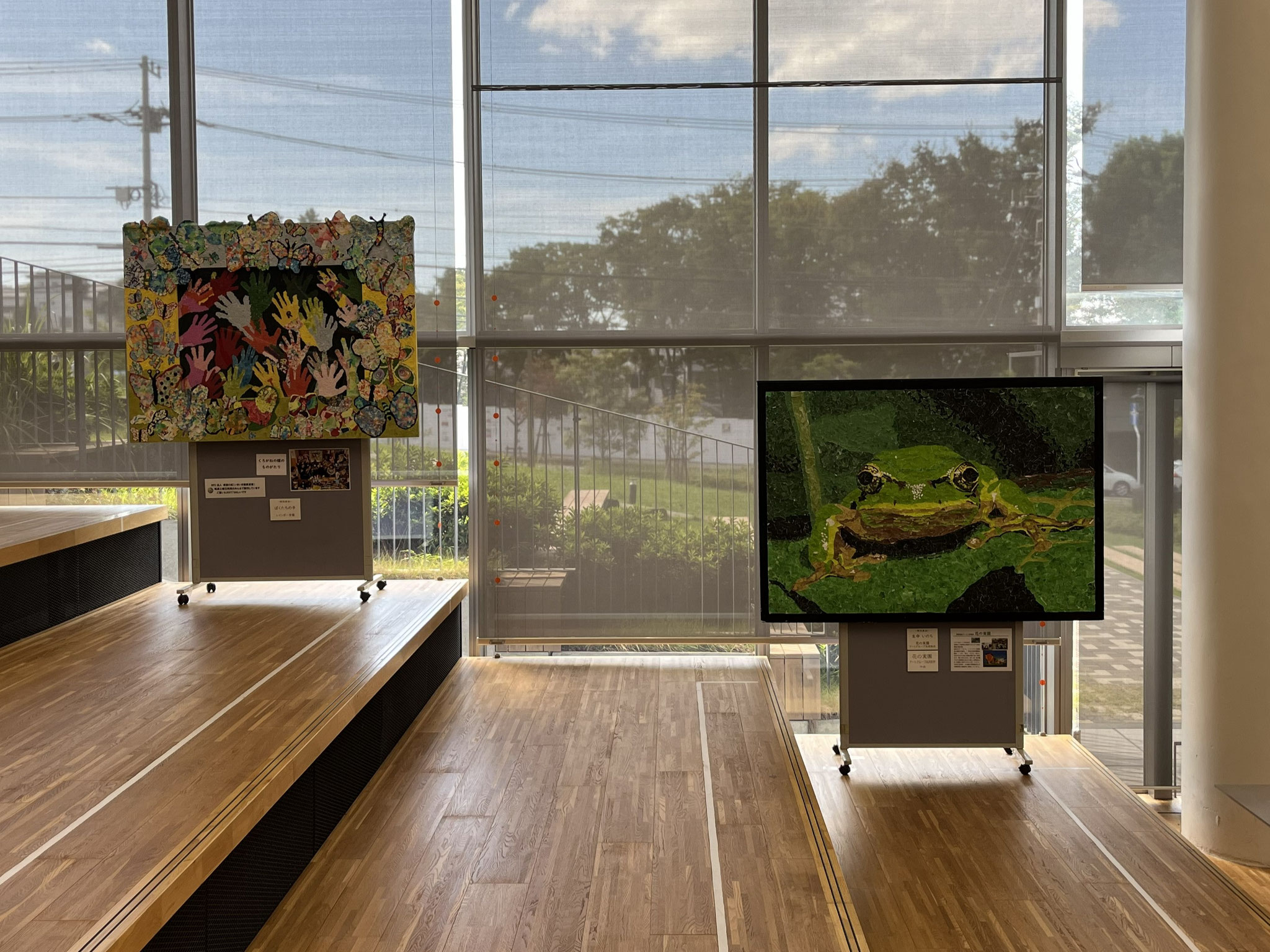 特別参加（花の実園アートグループ共同制作・レインボー学園）