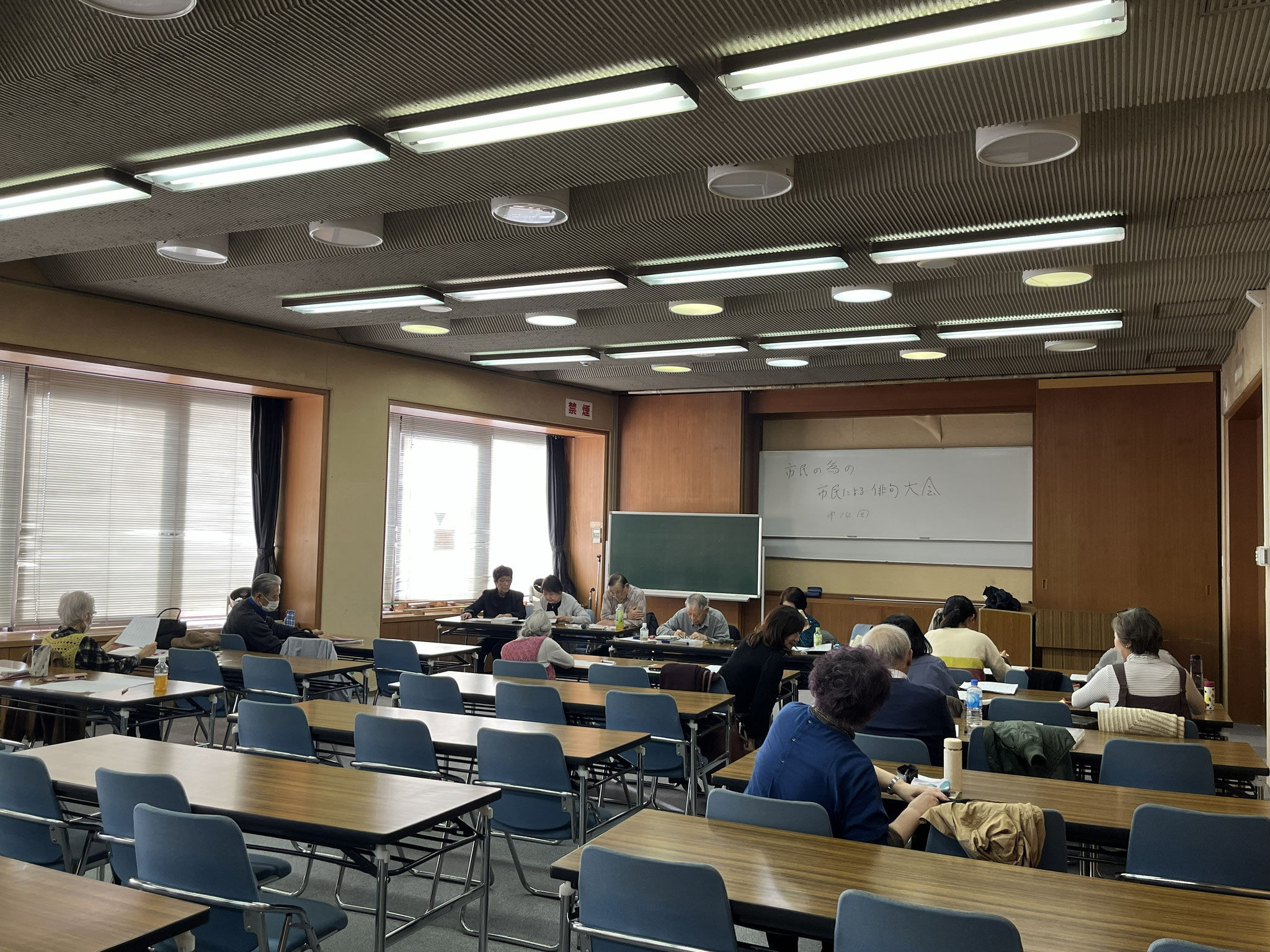 習志野市民俳句大会