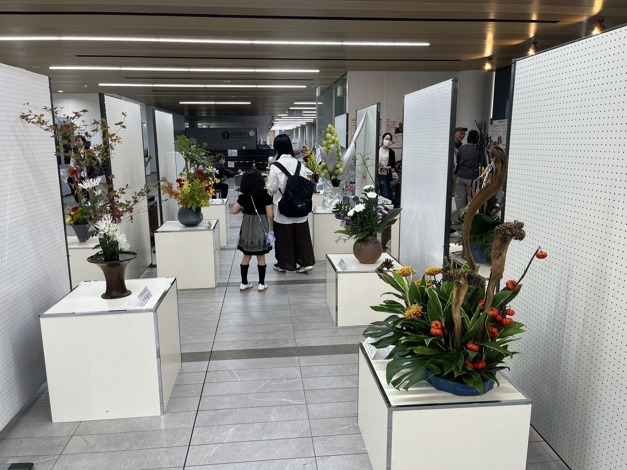 華道展