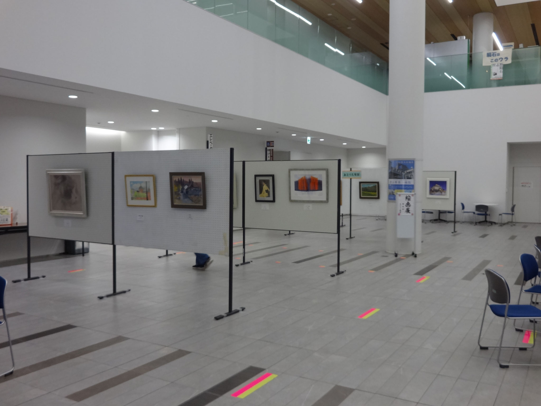 絵画展