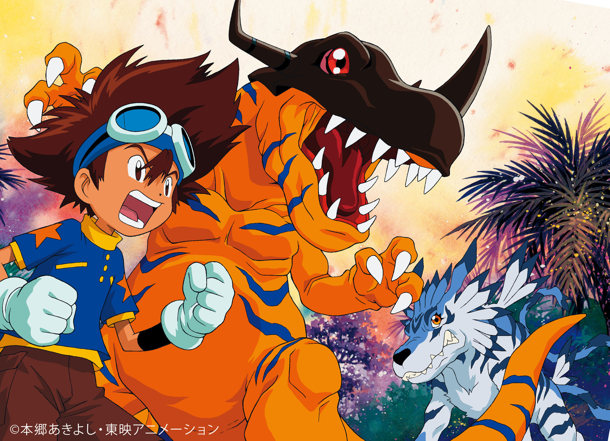 GOODS - 1O⁴(イチオシ)BOX ホームページ