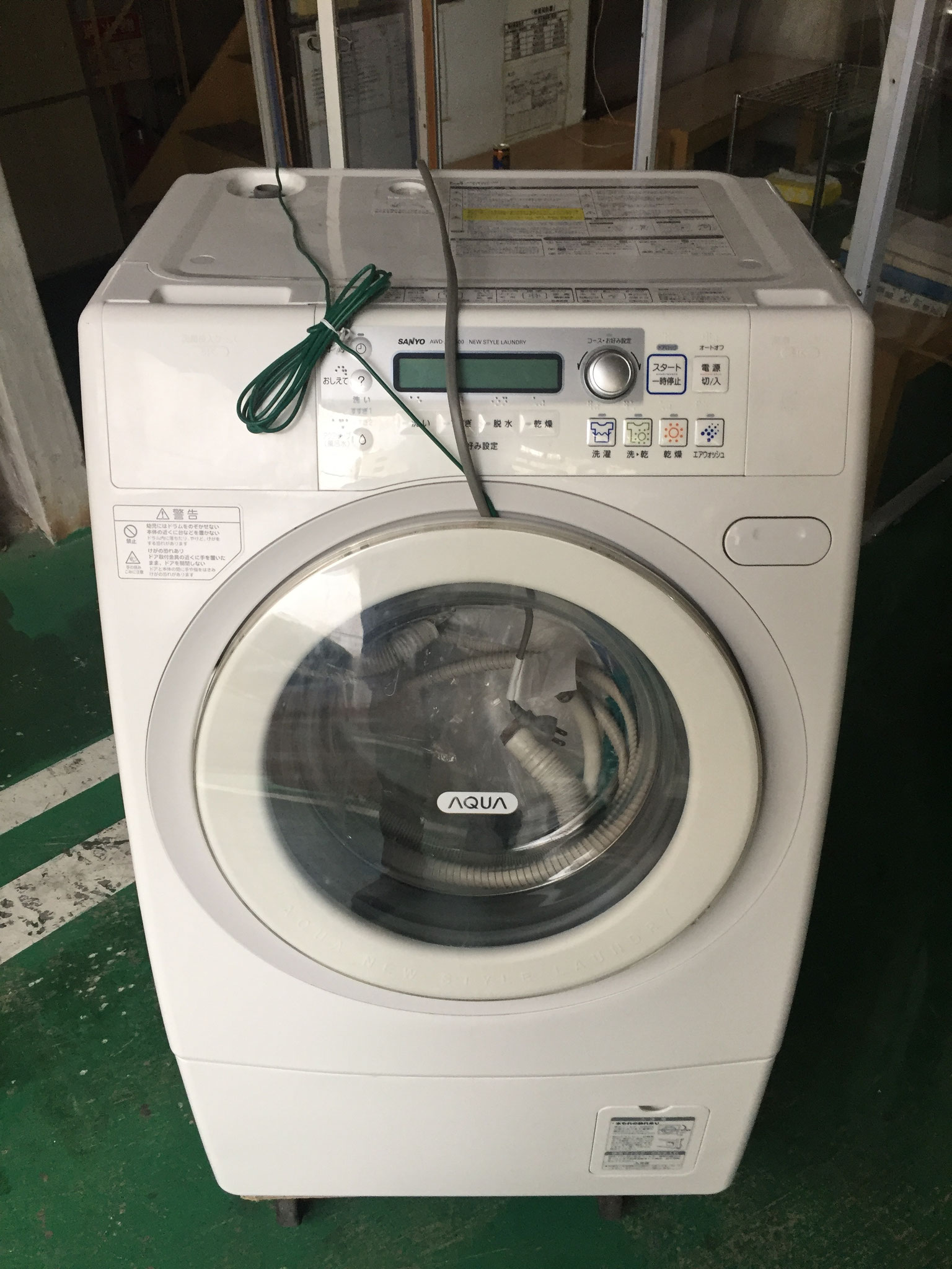 ドラム式洗濯機