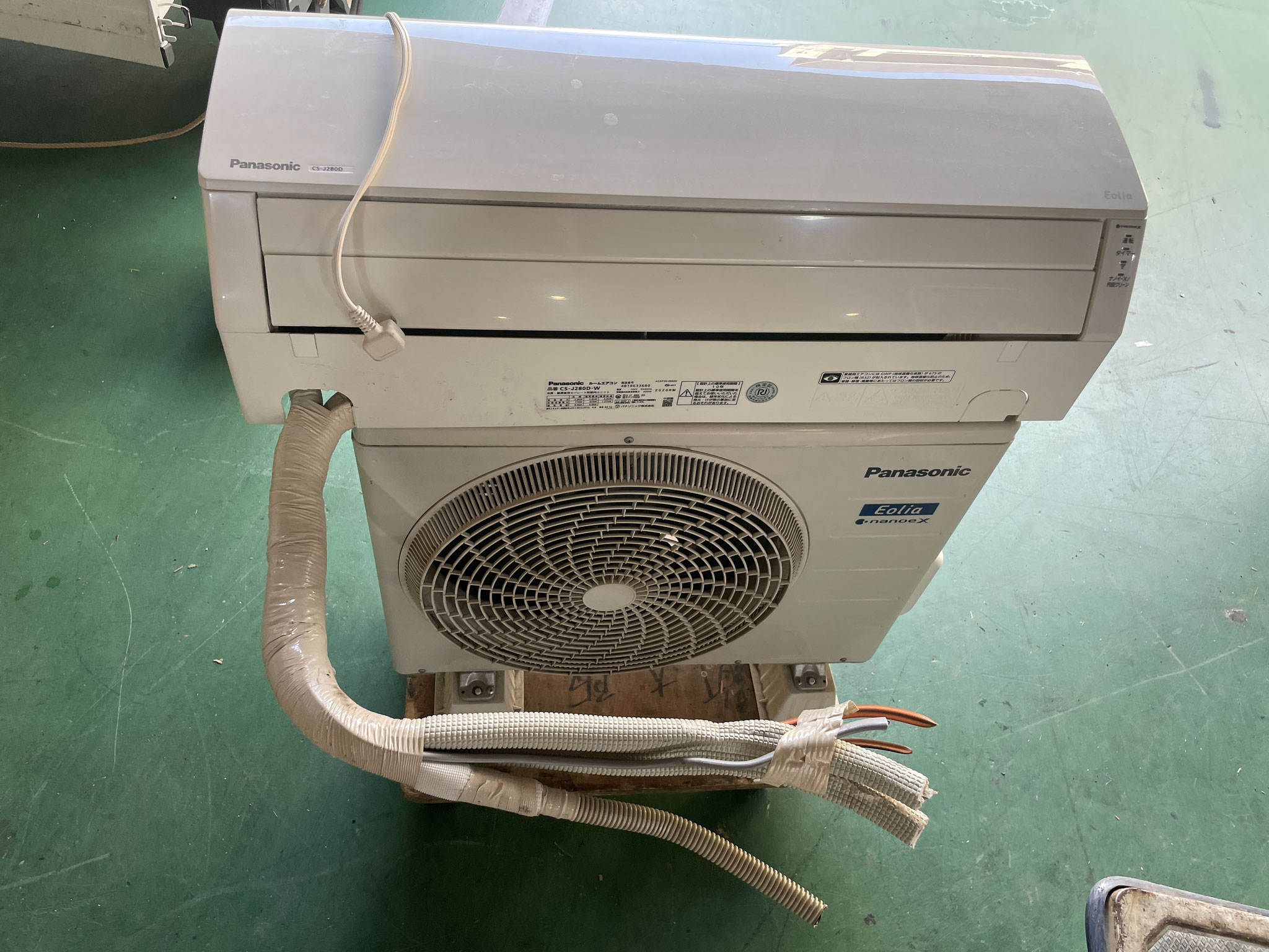 Panasonicエアコン