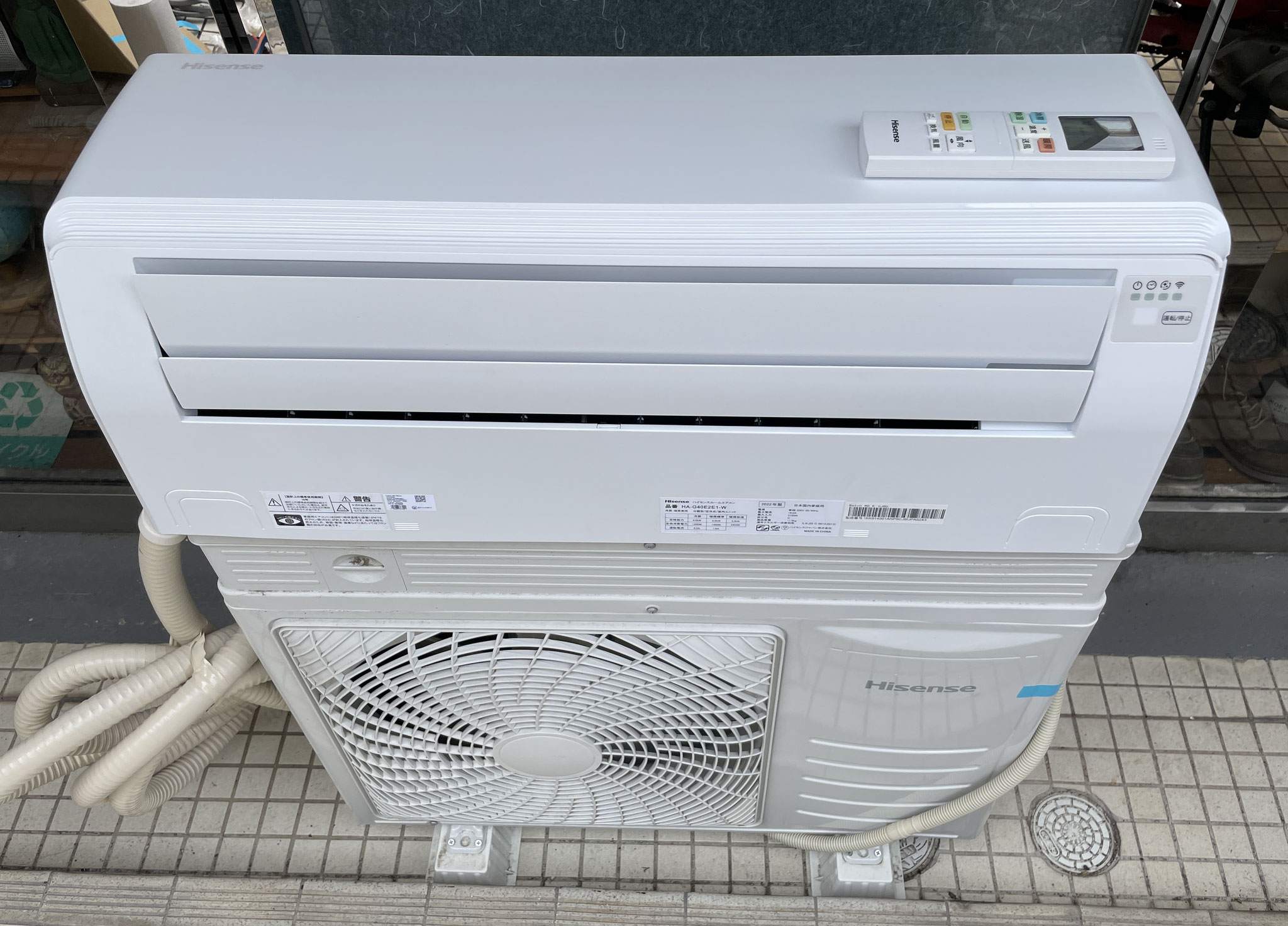 ハイセンスルームエアコン