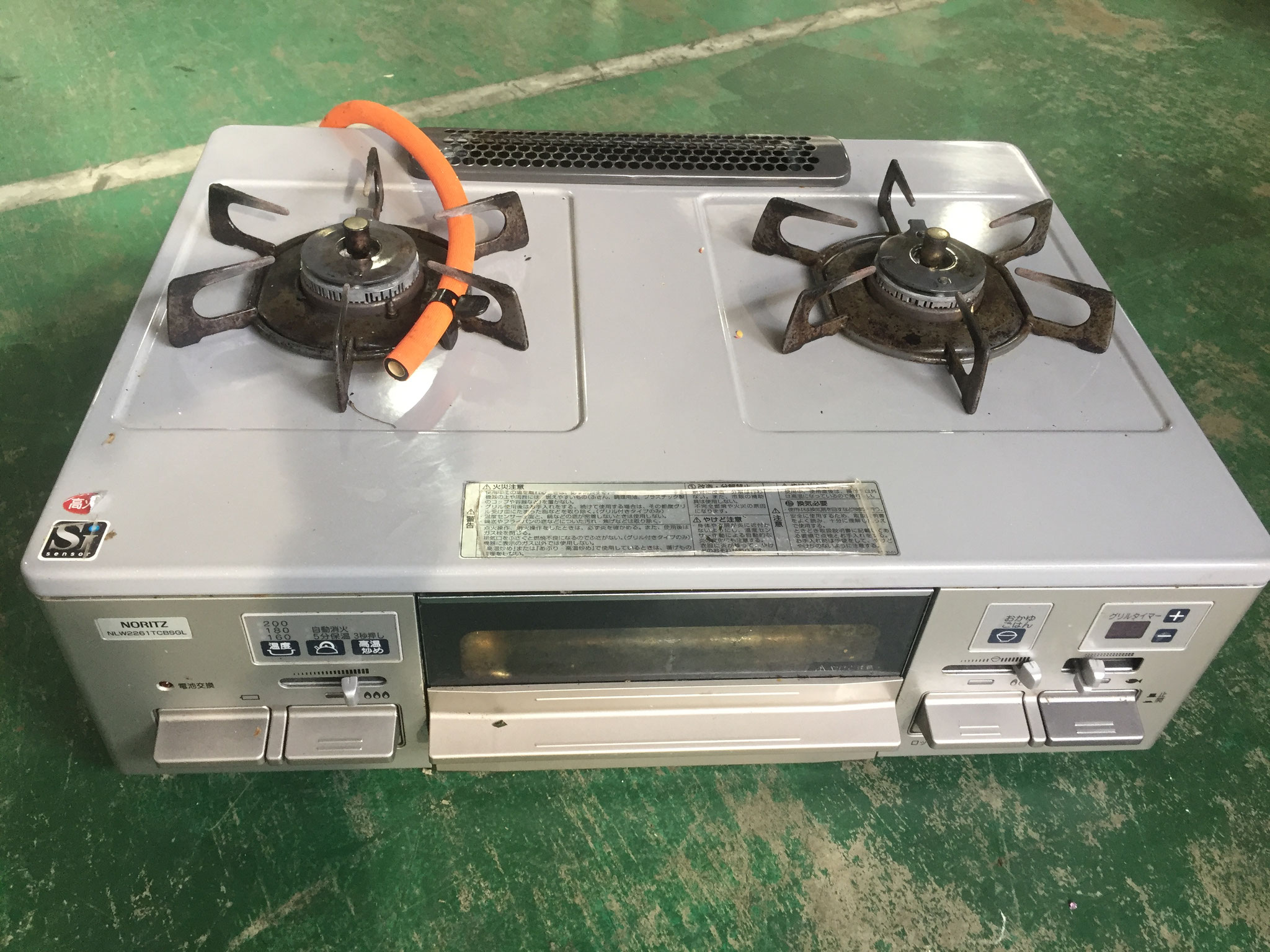 OSAKA GAS ガスコンロ 110-H405 都市ガス 大阪ガス 【公式通販】