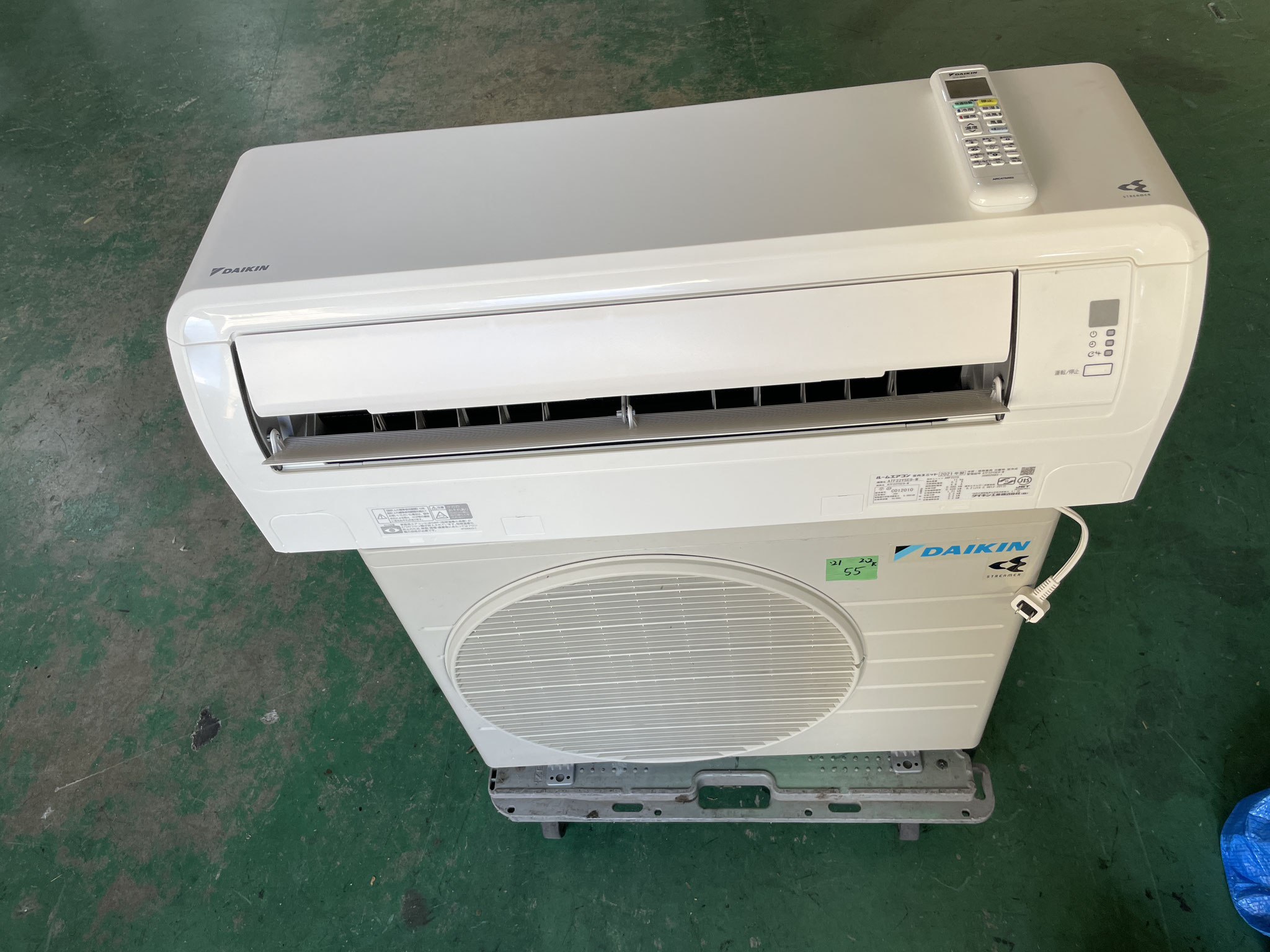 DAIKINルームエアコン
