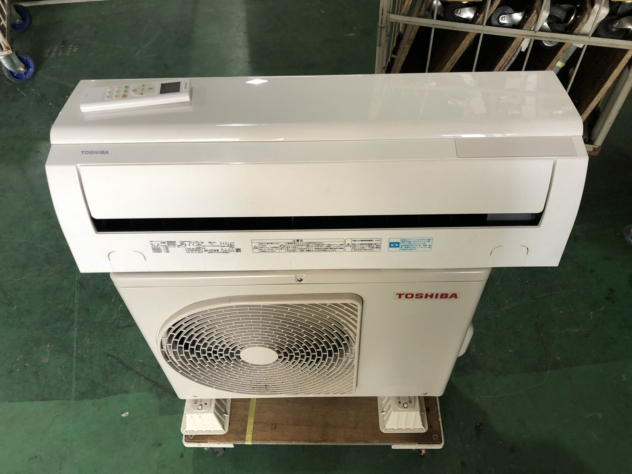 東芝エアコン18年製
