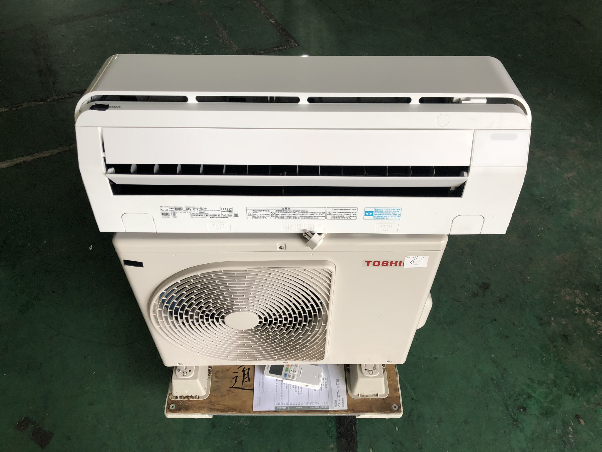 東芝エアコン