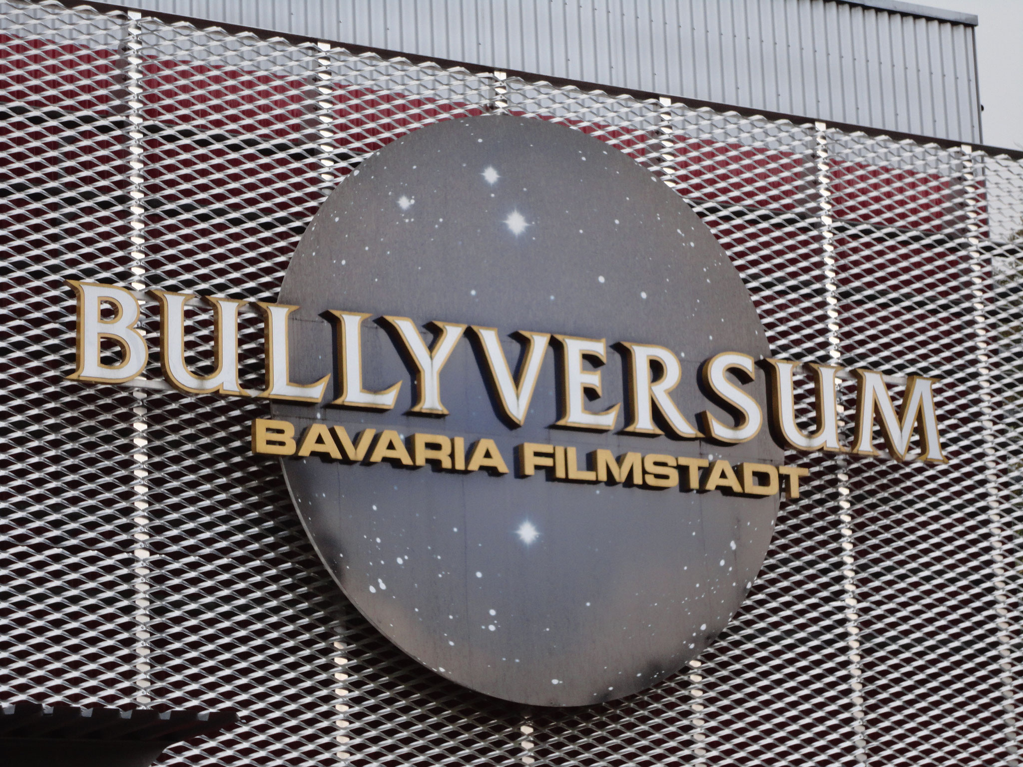 Bavaria Filmstadt 