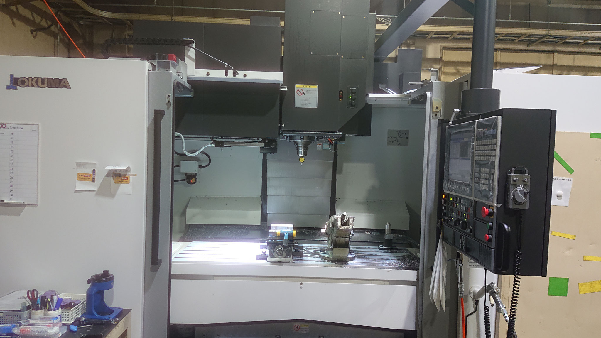 OKUMA MILLAC611VⅡ 2019年11月導入