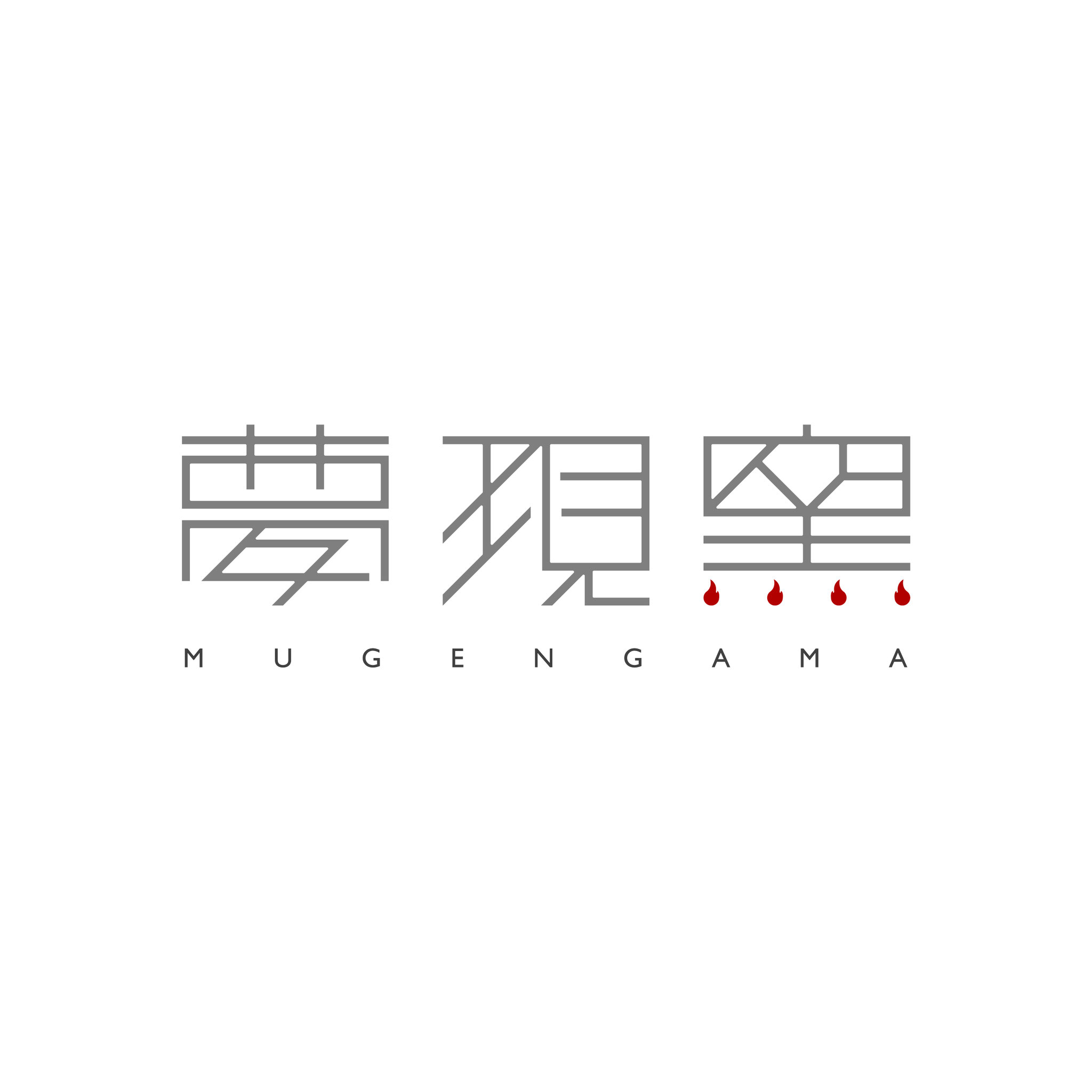 岐阜県大垣市をはじめ、岐阜市、瑞穂市、本巣市、巣南町、関ヶ原町、羽島市、海津市、安八町、神戸町、北方町、輪之内町、揖斐川町、池田町、垂井町、岐南町、大野町、笠松町、養老町、さらには愛知県名古屋市などの周辺地域からもアクセスがよく、多くの方が通われている夢現窯の陶芸教室。本格的なろくろ体験や、お皿・人形・表札・時計などの手作り陶芸体験が楽しめます。