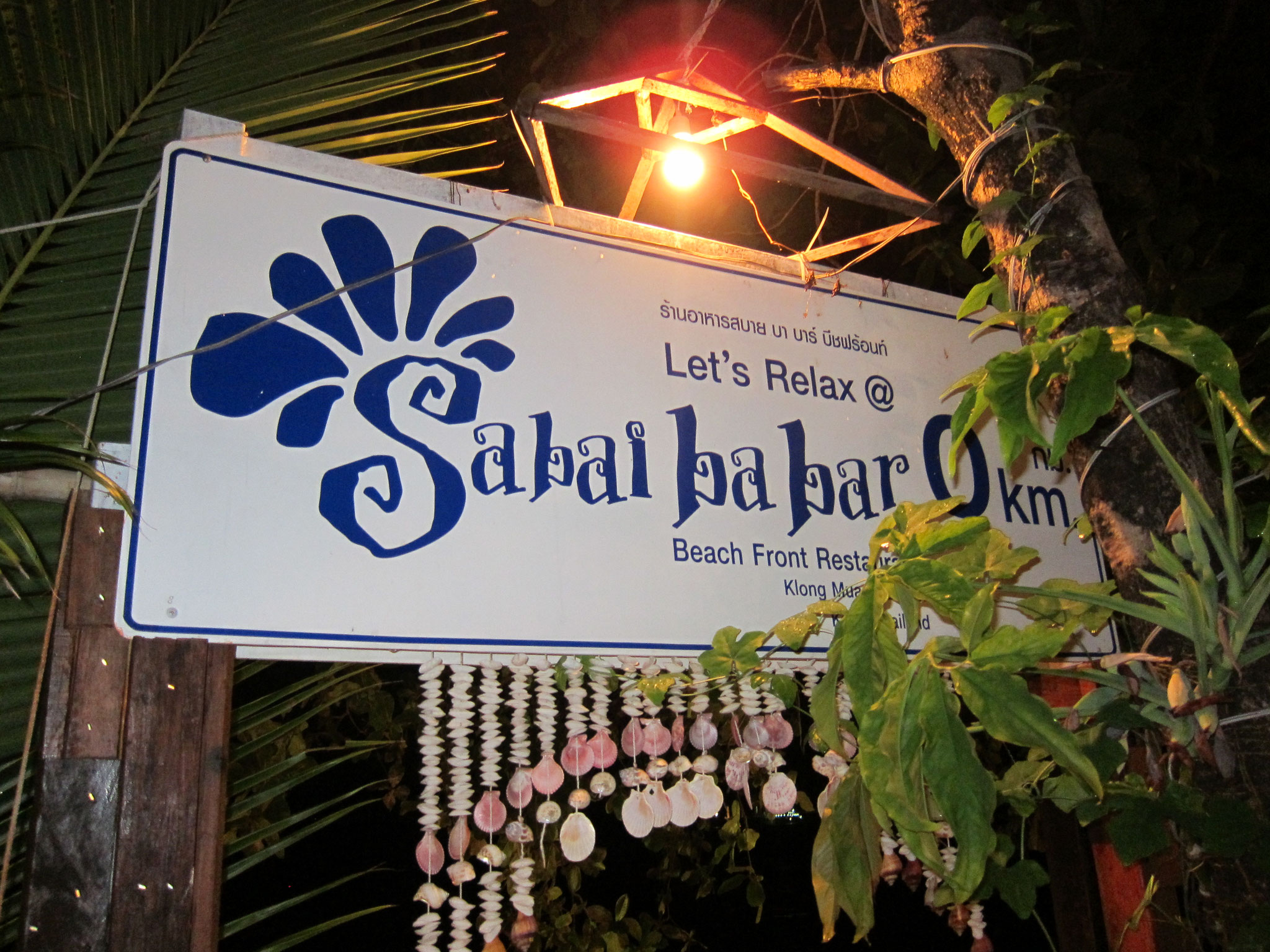 Sabai Ba Bar Klong Muang Beach