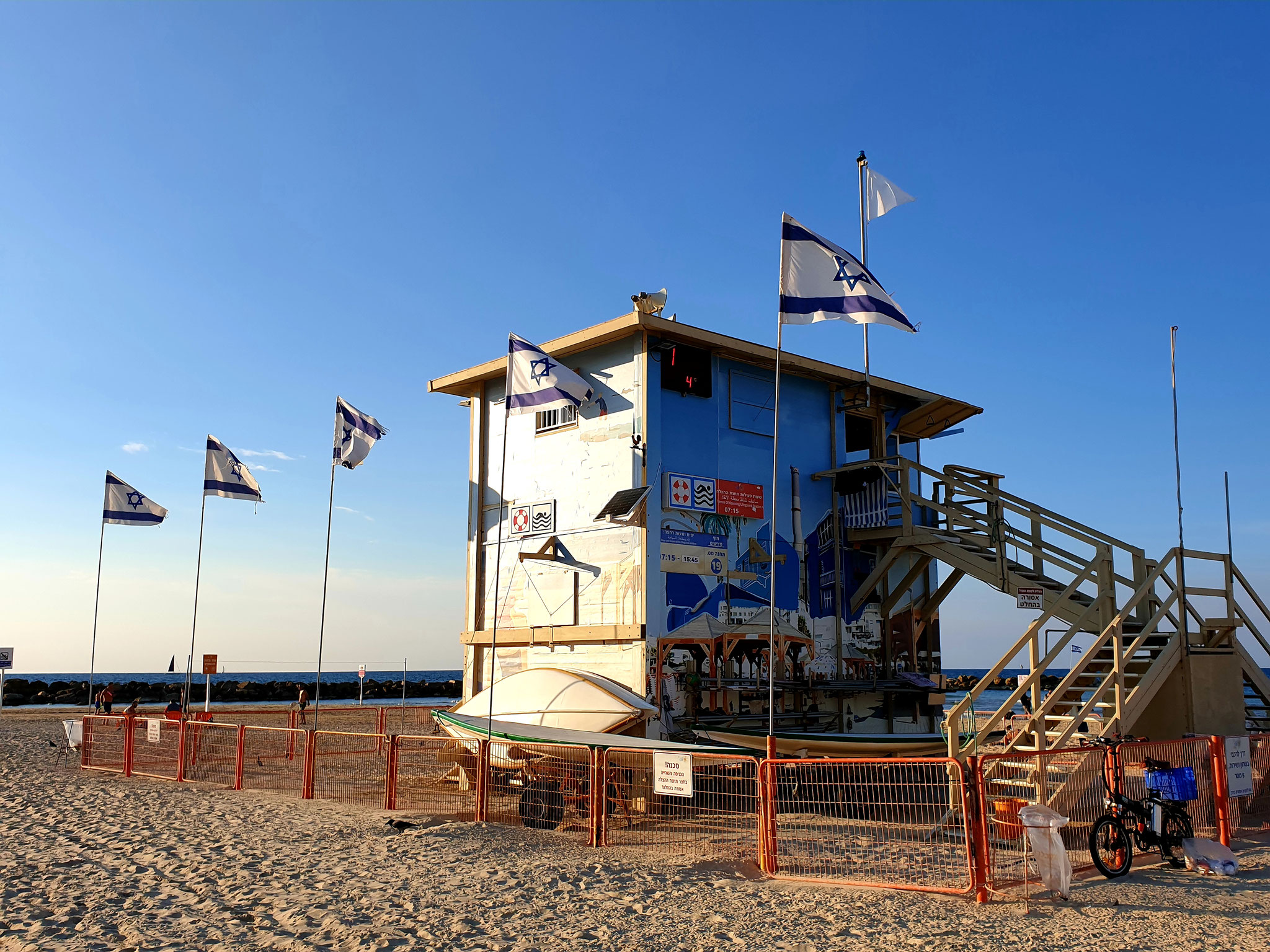 Wochenende in Tel Aviv