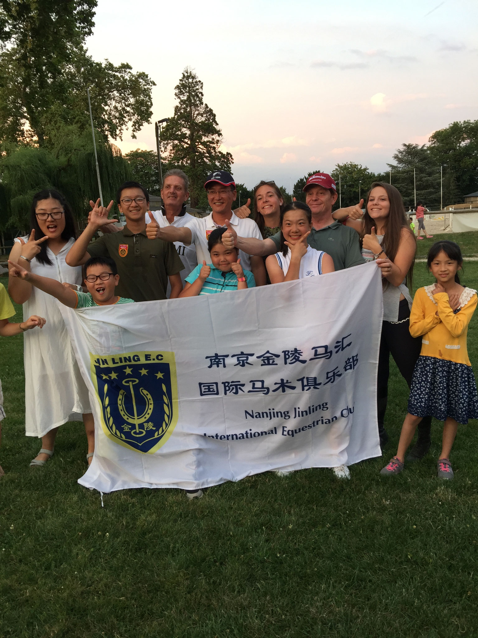 Summer camp 2016: Nanjing Jinling Team 