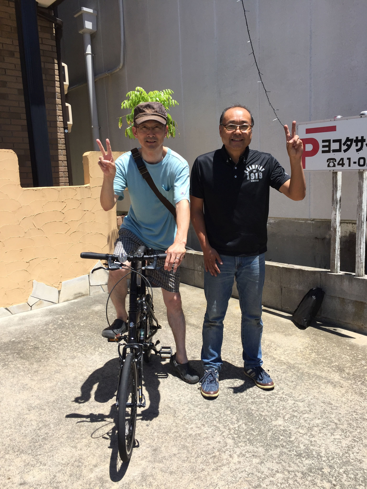 愛知豊橋50km内配送無料 子供自転車 引取り値引きマウンテンバイク 24