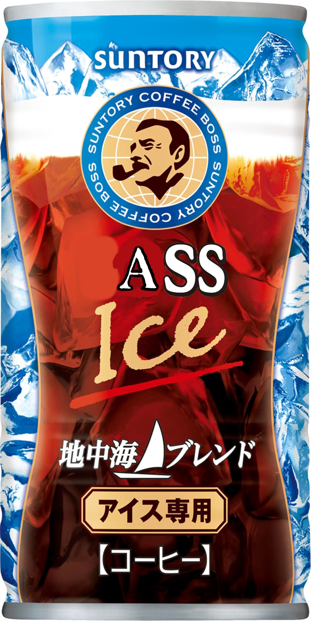 ass ice