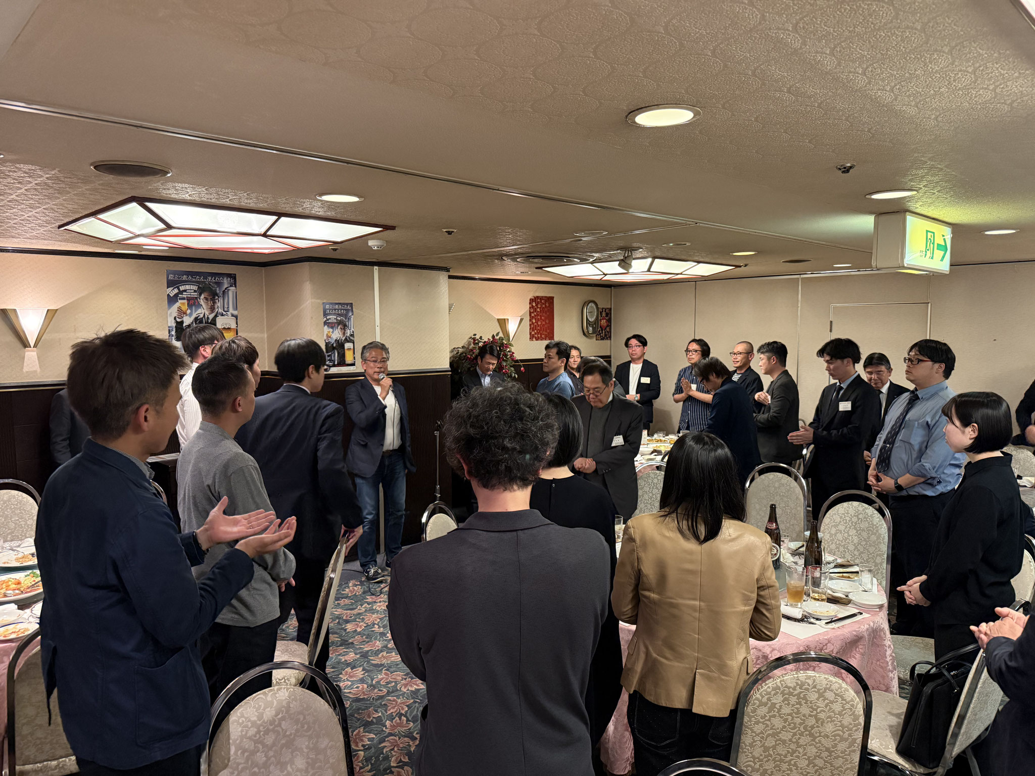 懇親会締めの挨拶 中国支部 谷口副支部長