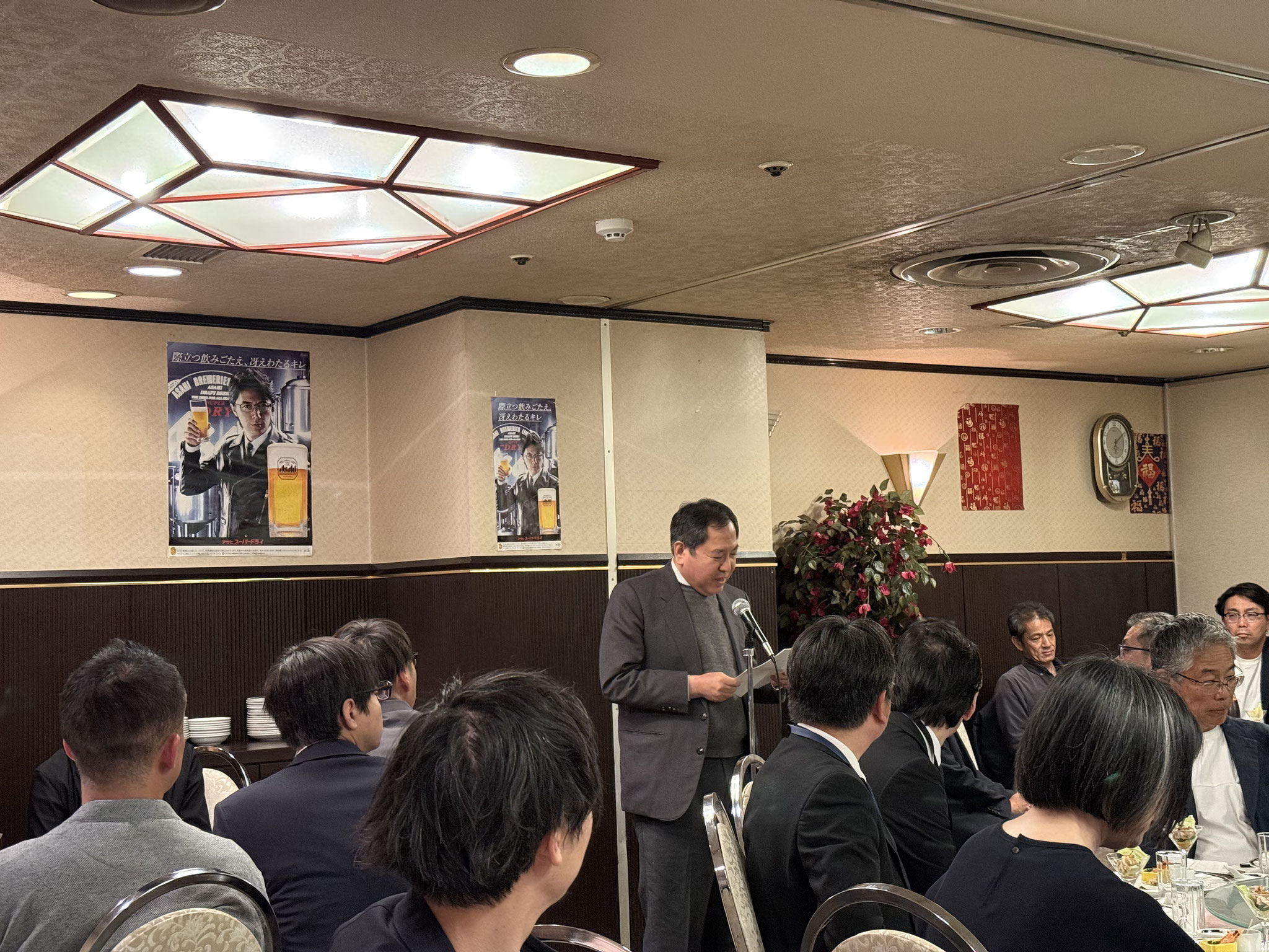懇親会開会の挨拶 中国支部 近松支部長
