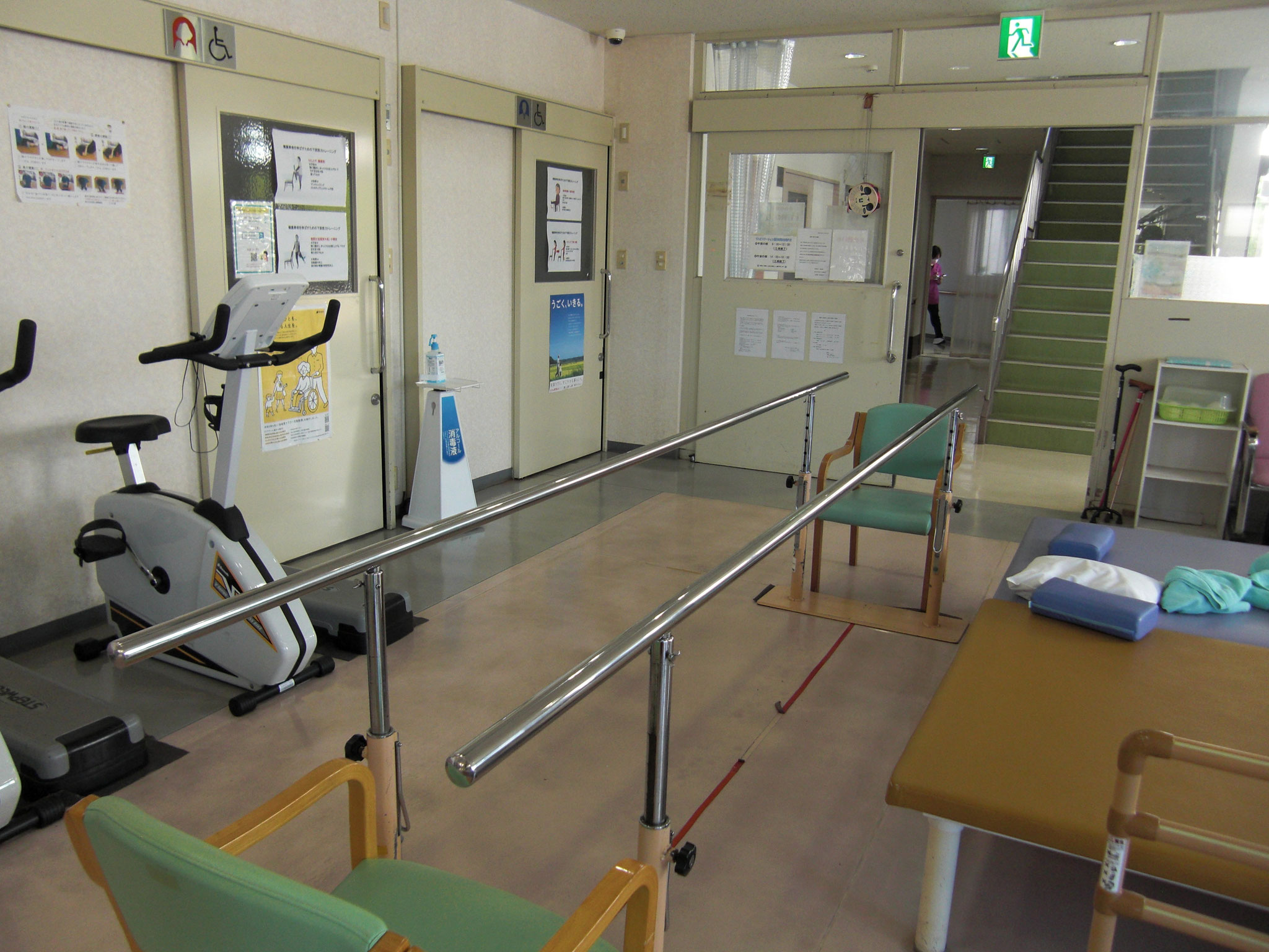 平行棒