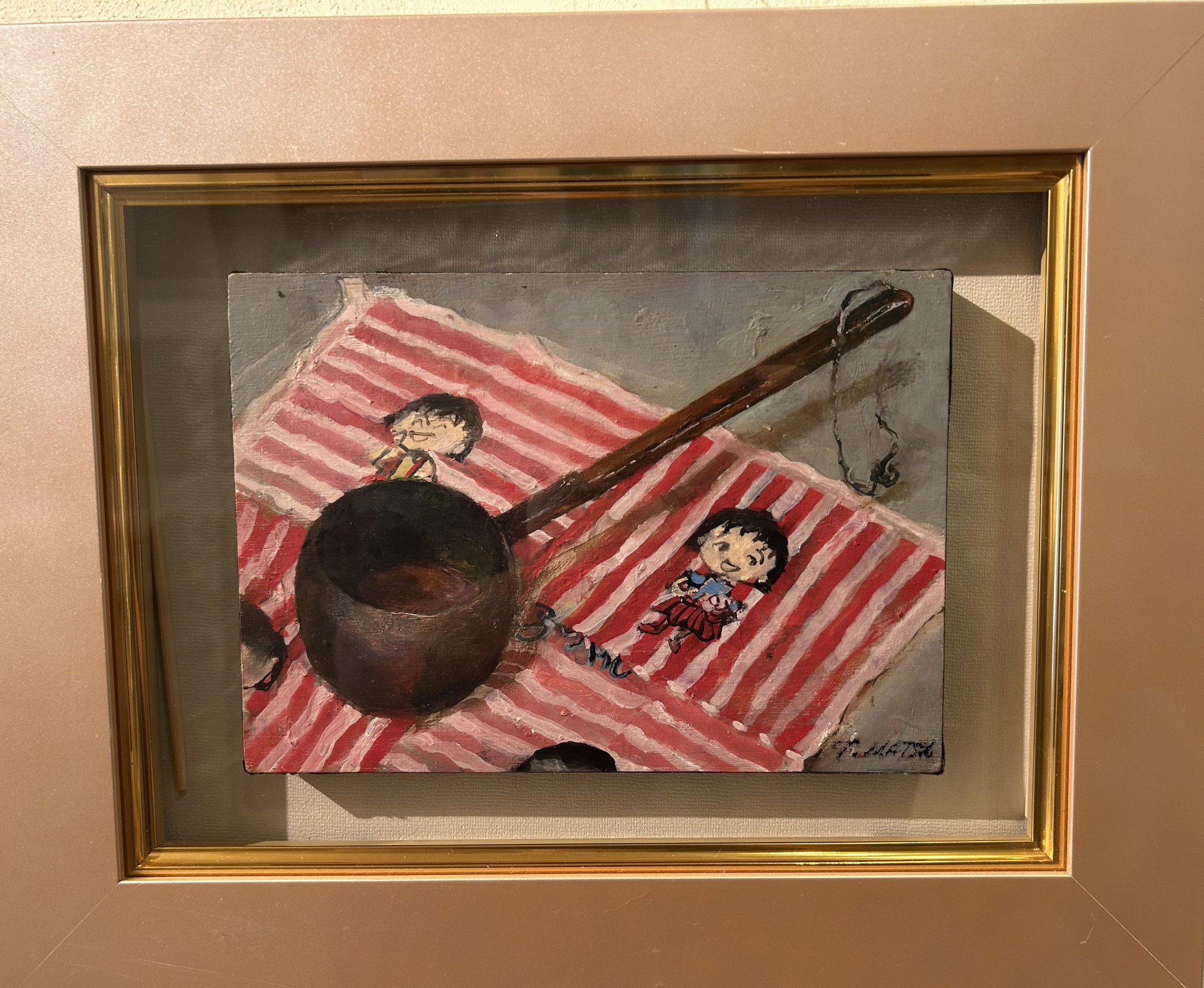 松本敏裕