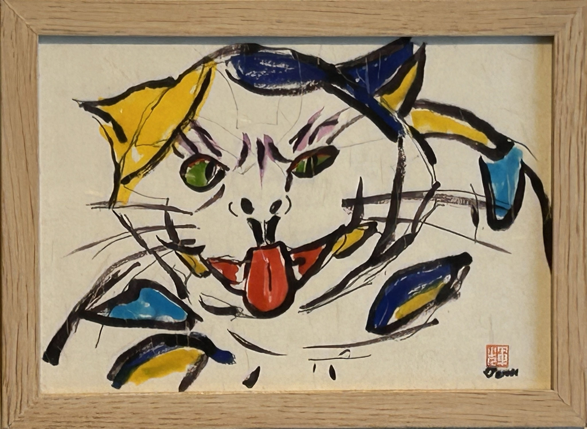 「野良２」松本輝　（アクリル、紙）　SM(15.8×22.7cm)
