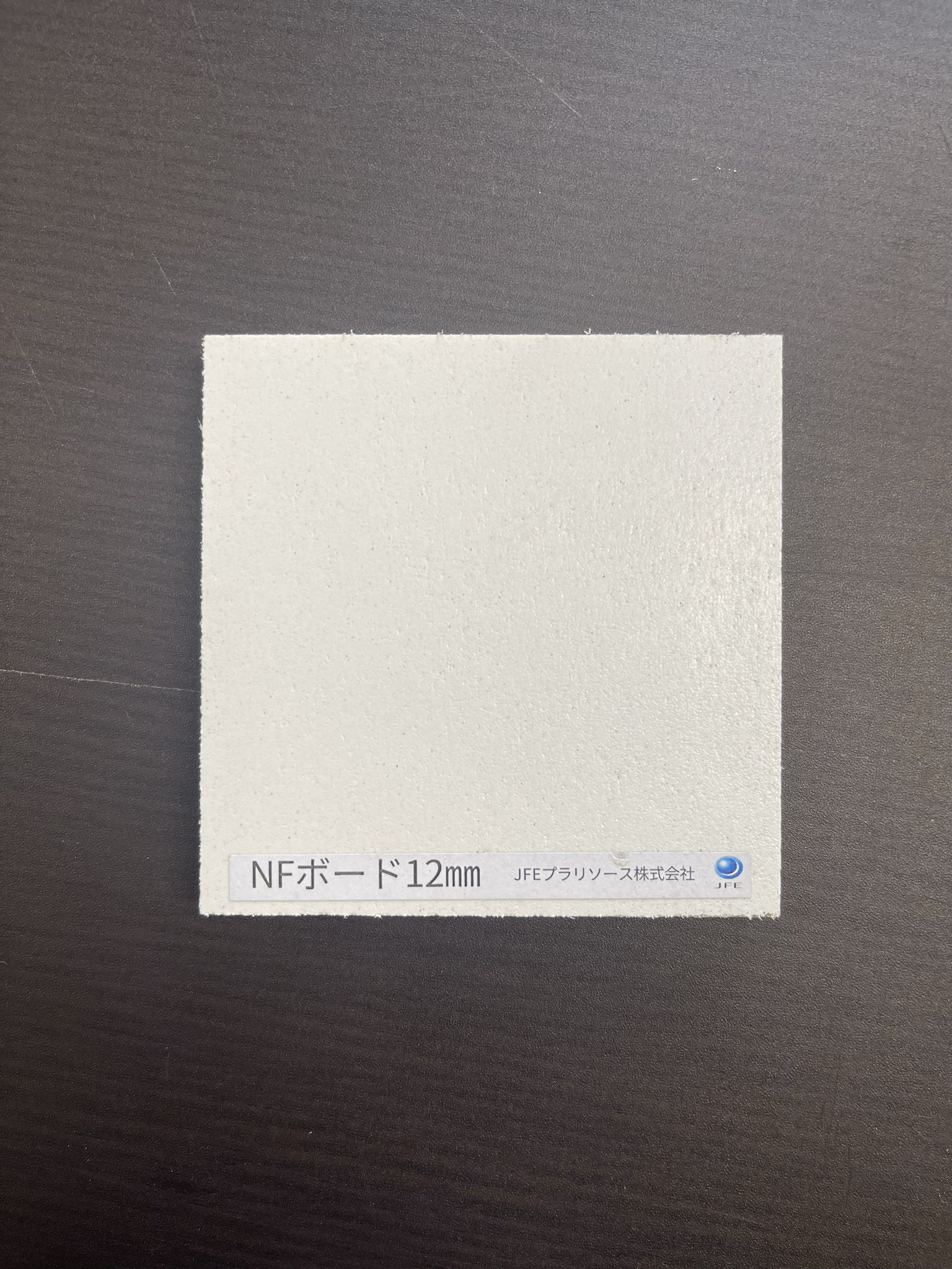 NFボード